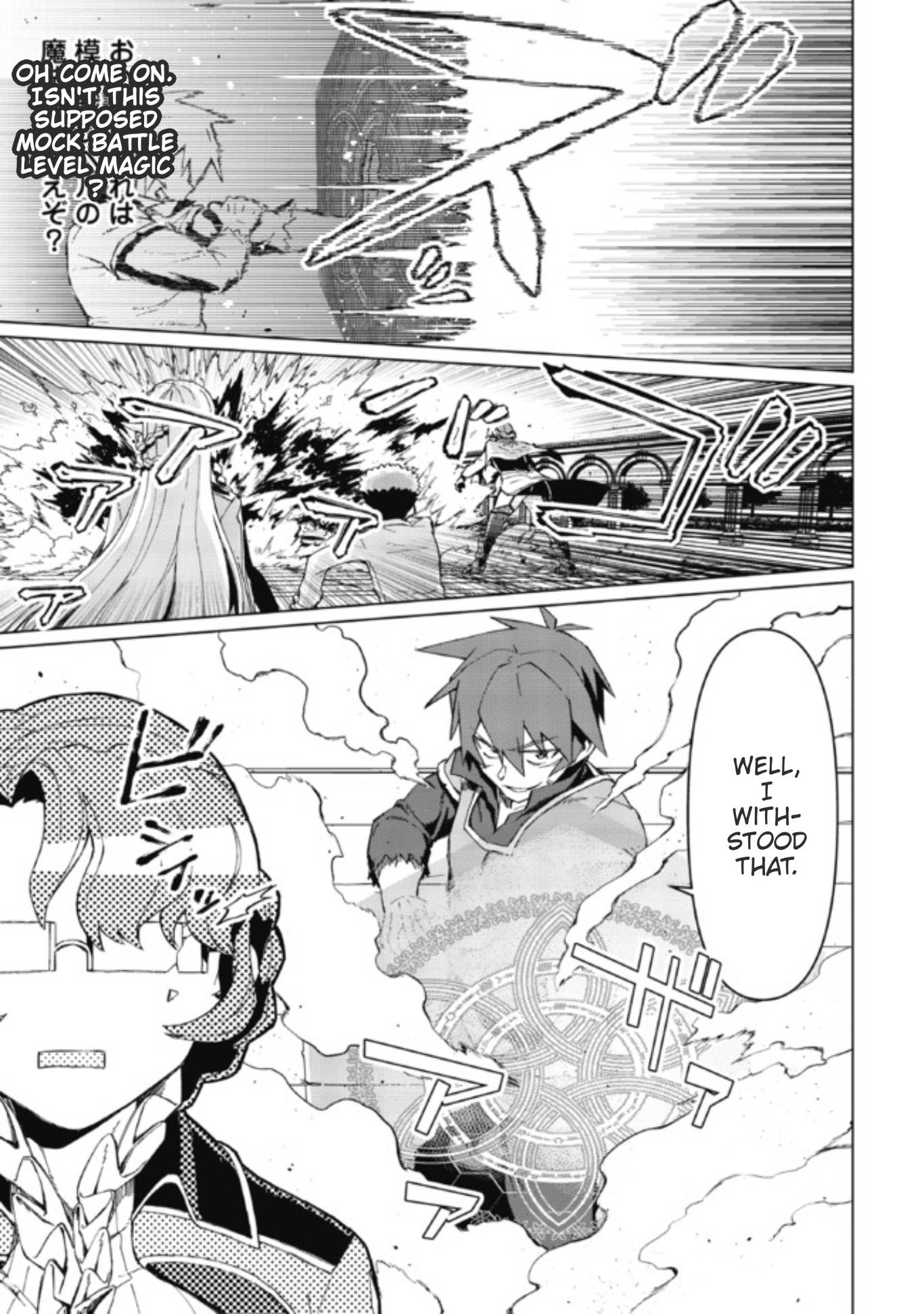 Page 31 of Chapter 2
