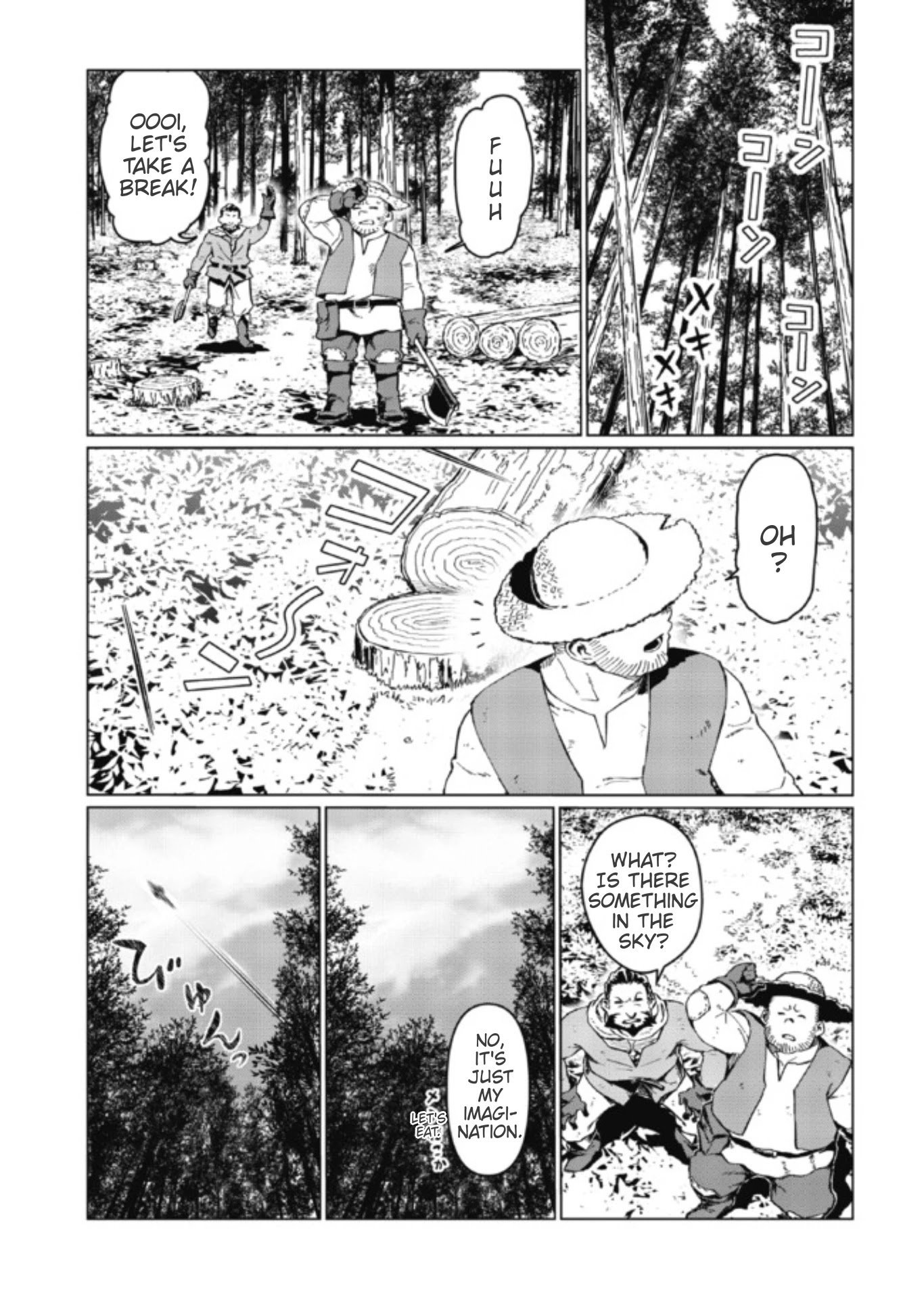 Page 5 of Chapter 2.1