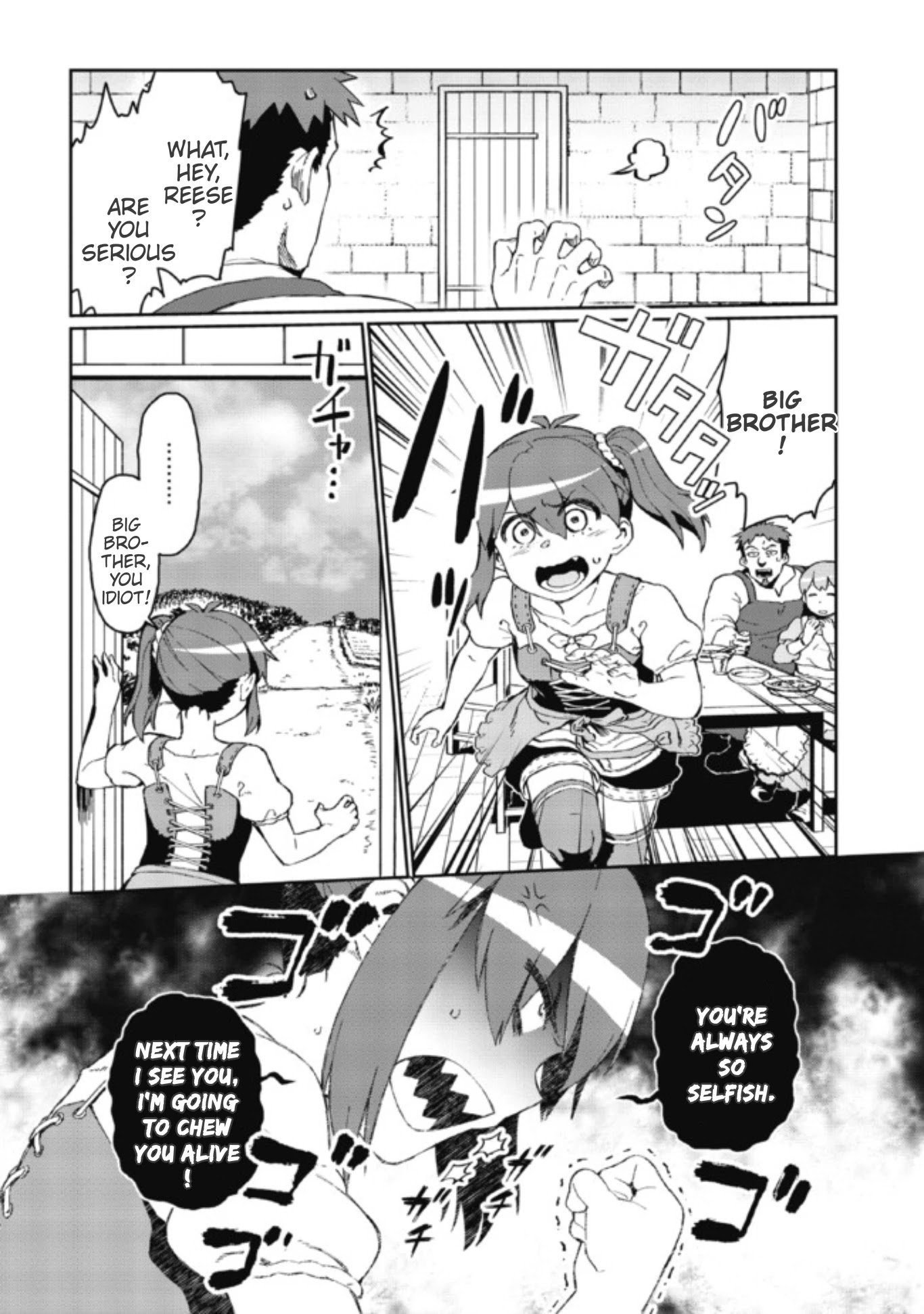 Page 8 of Chapter 2.1