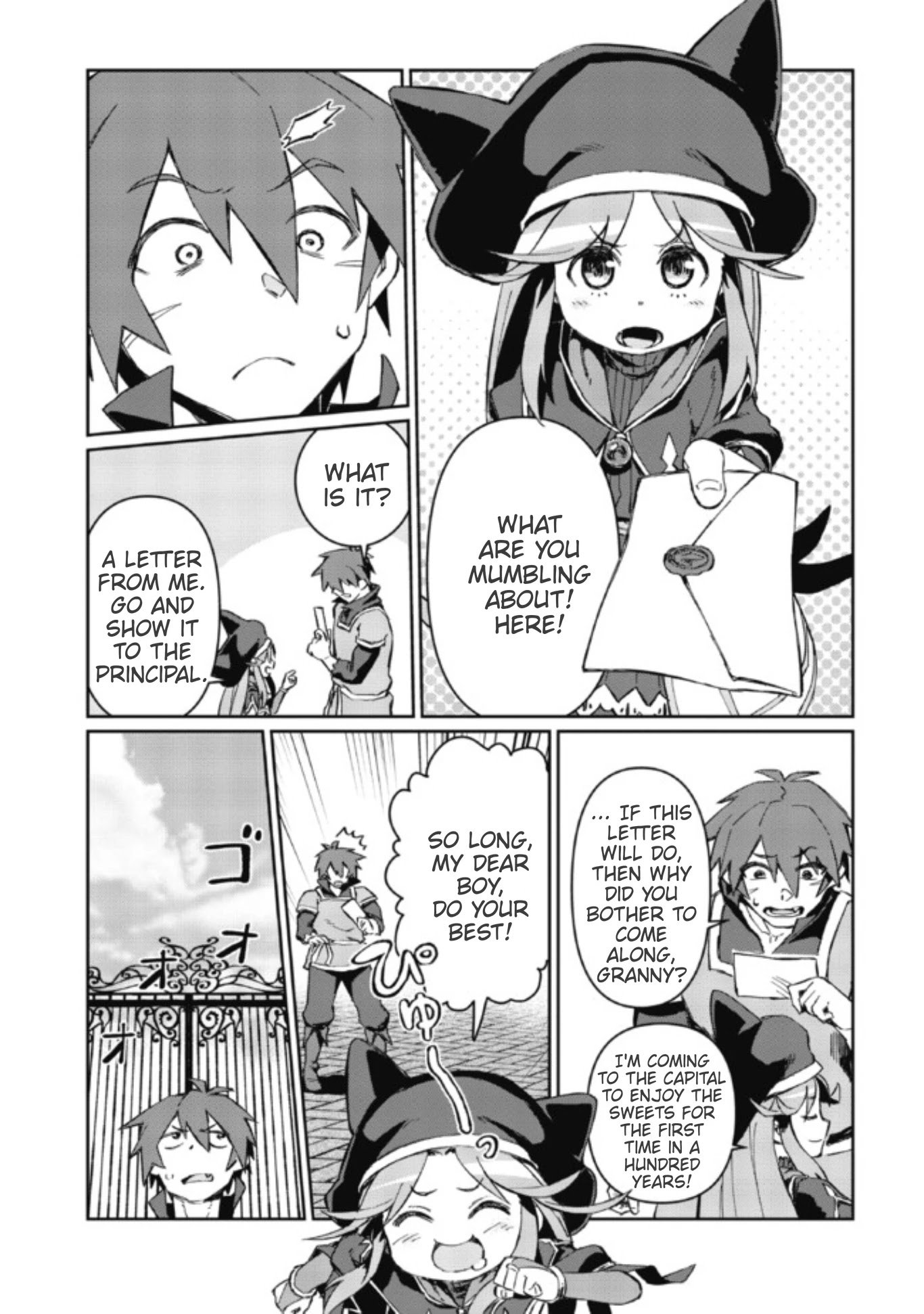 Page 17 of Chapter 2.1