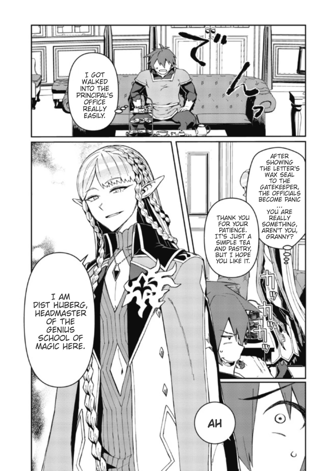Page 19 of Chapter 2.1