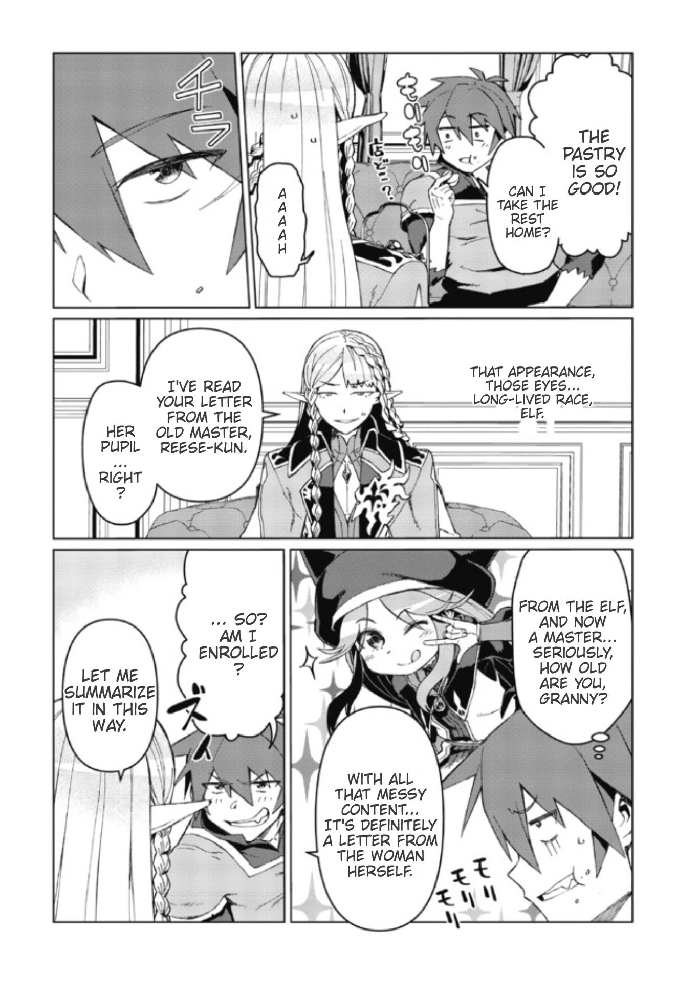 Page 20 of Chapter 2.1