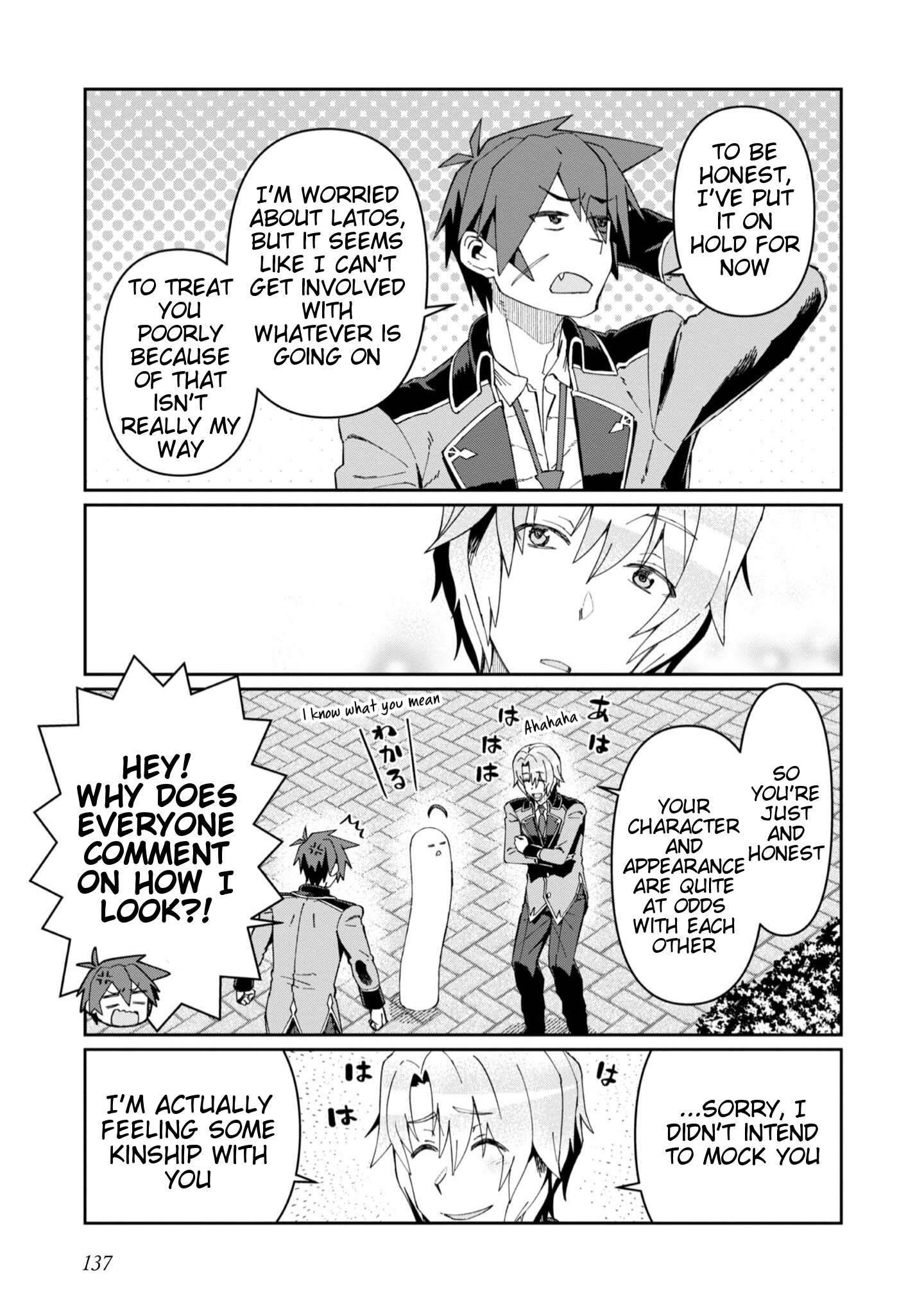 Page 5 of Chapter 20