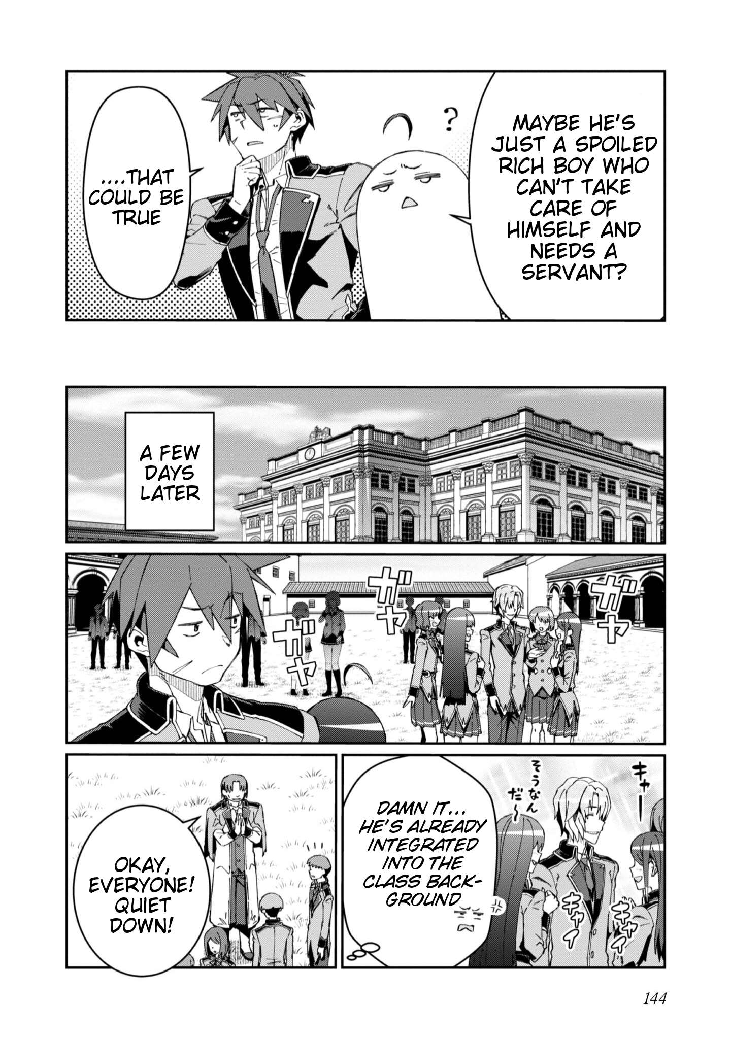 Page 12 of Chapter 20