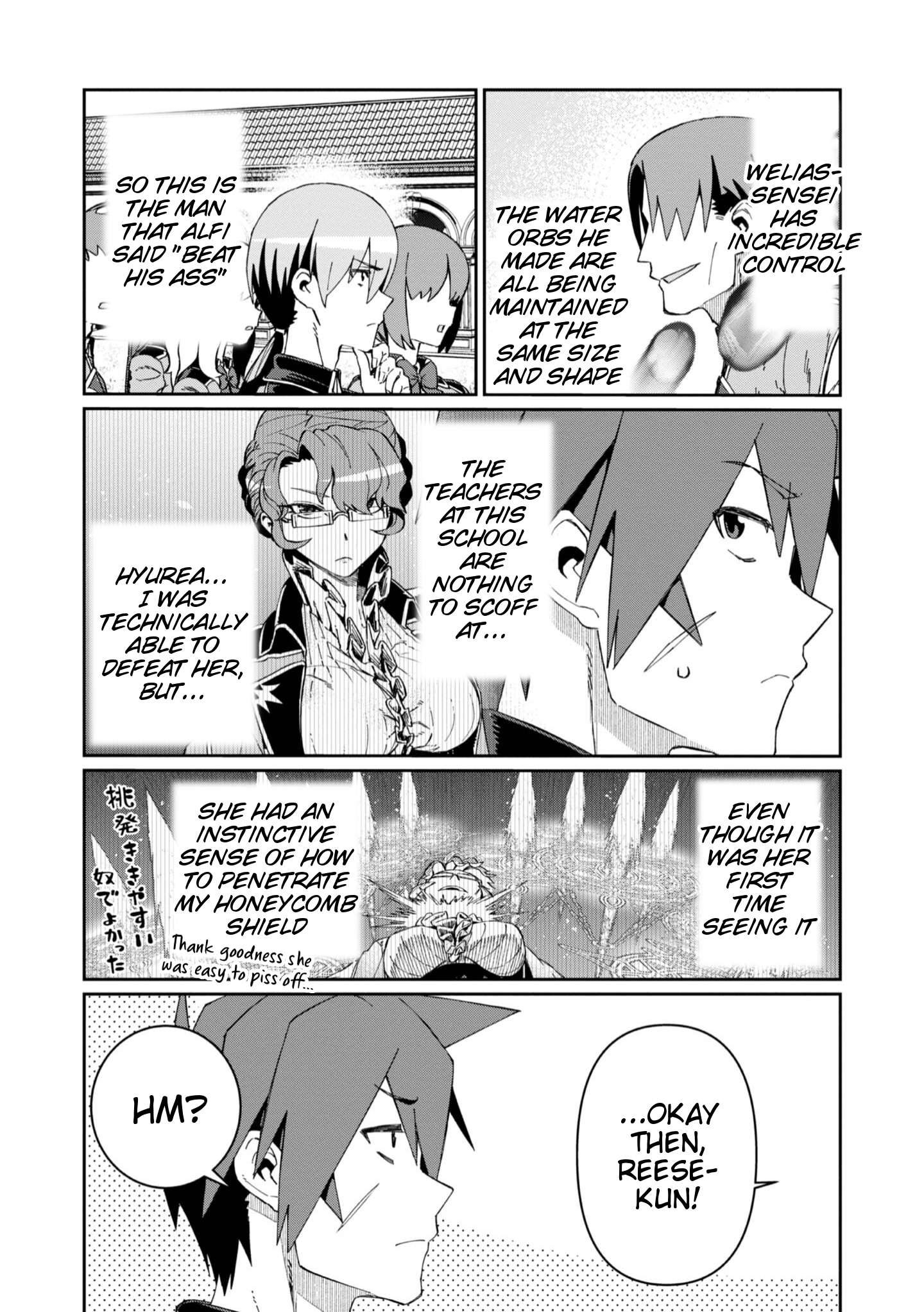 Page 14 of Chapter 20