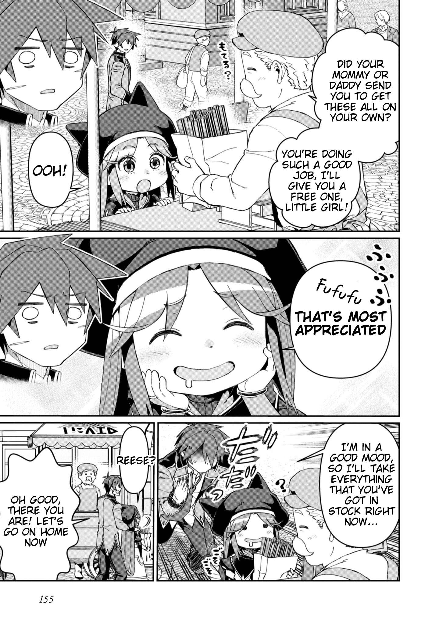 Page 23 of Chapter 20