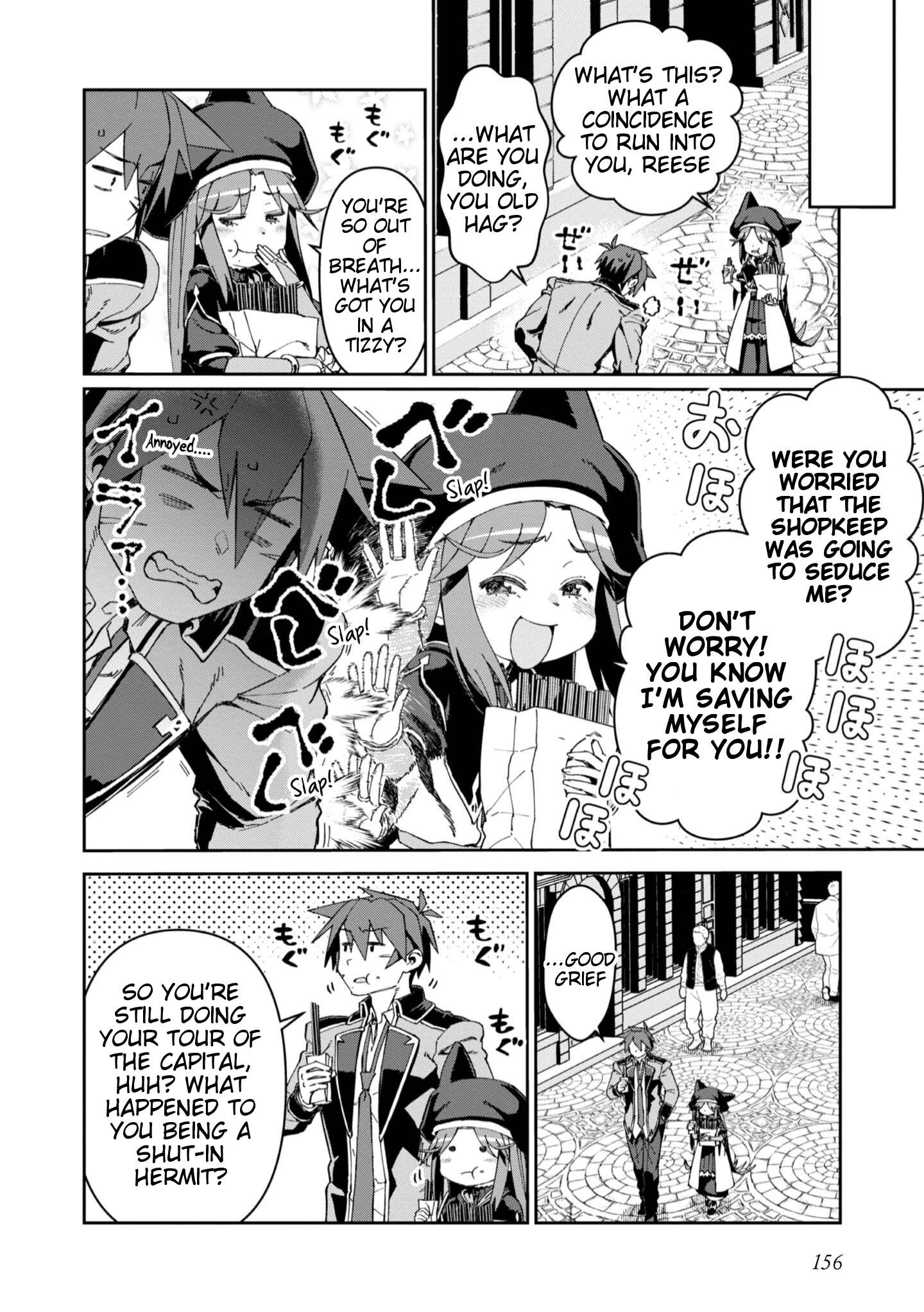 Page 24 of Chapter 20
