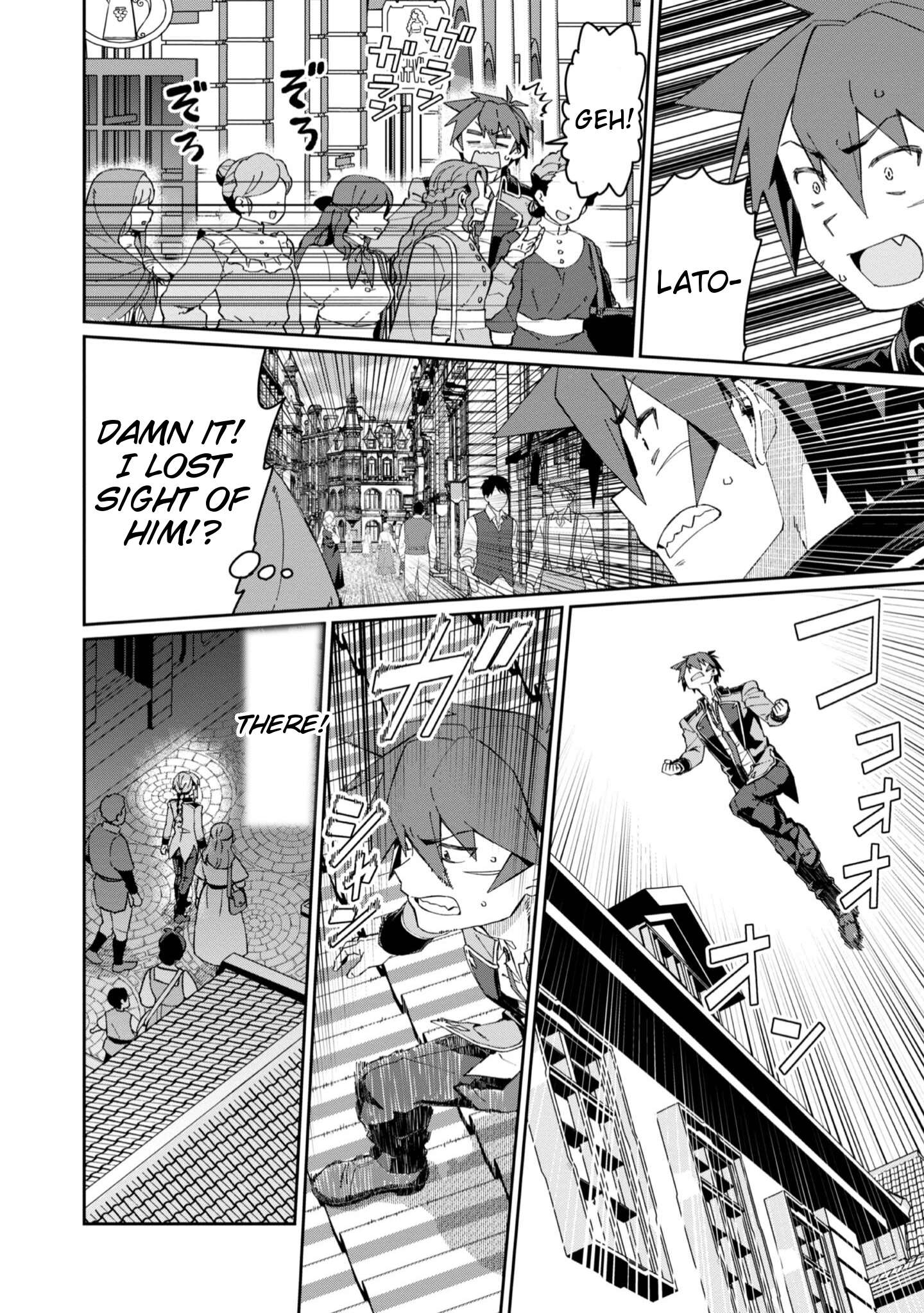 Page 30 of Chapter 20