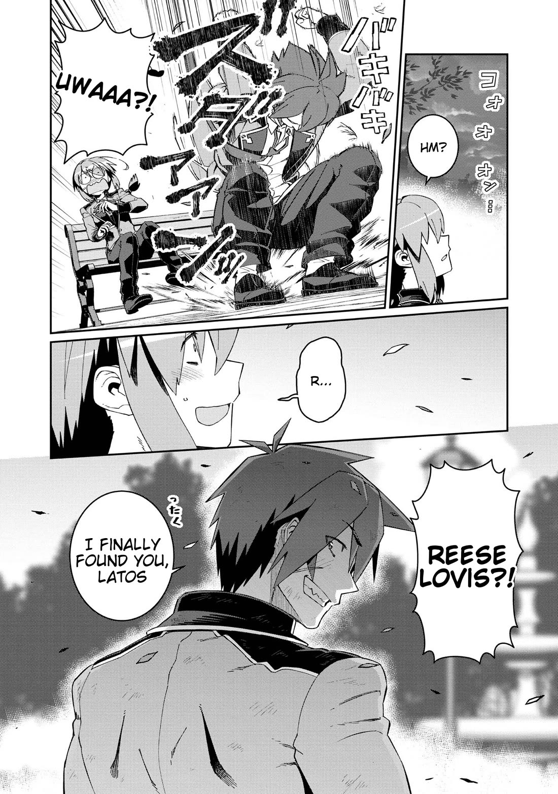 Page 4 of Chapter 21