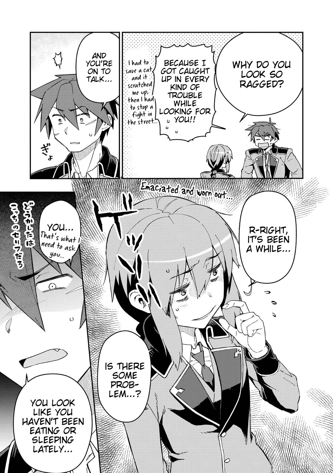 Page 5 of Chapter 21