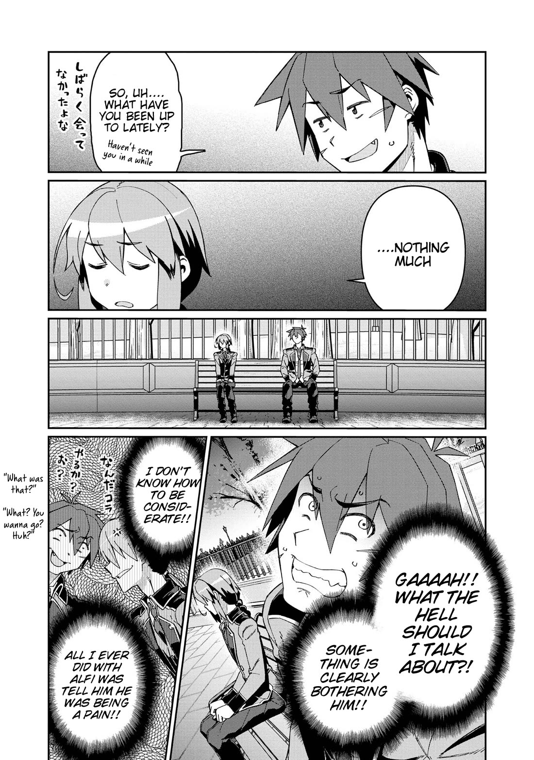 Page 9 of Chapter 21