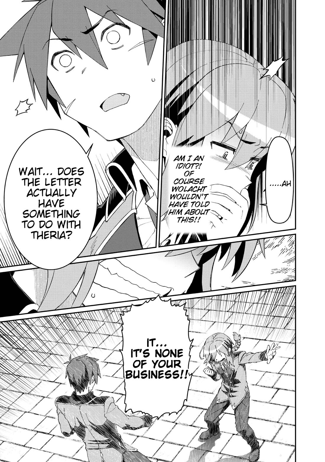 Page 15 of Chapter 21