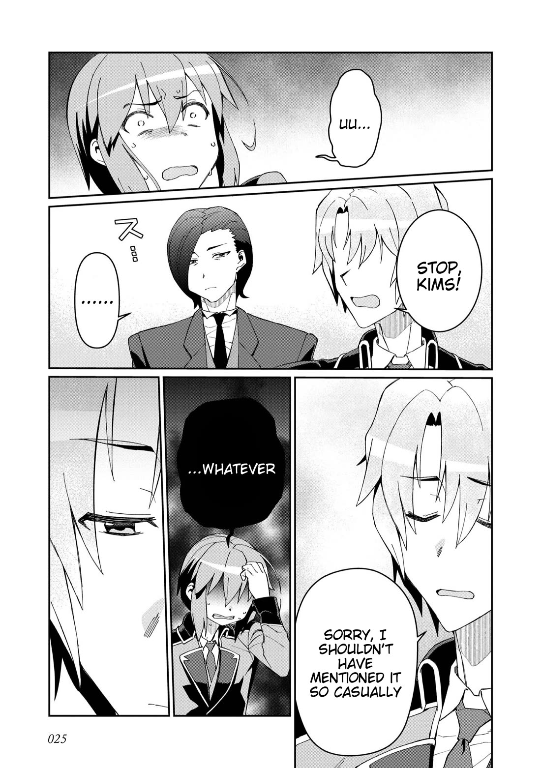 Page 23 of Chapter 21