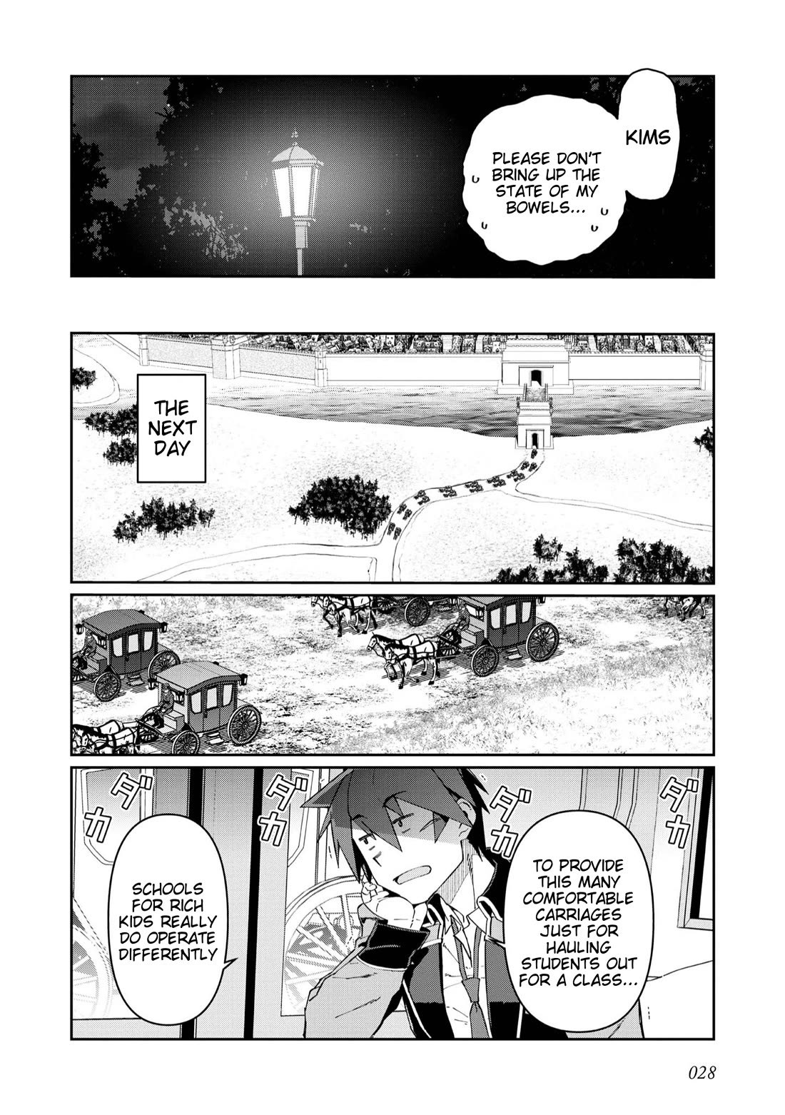 Page 26 of Chapter 21