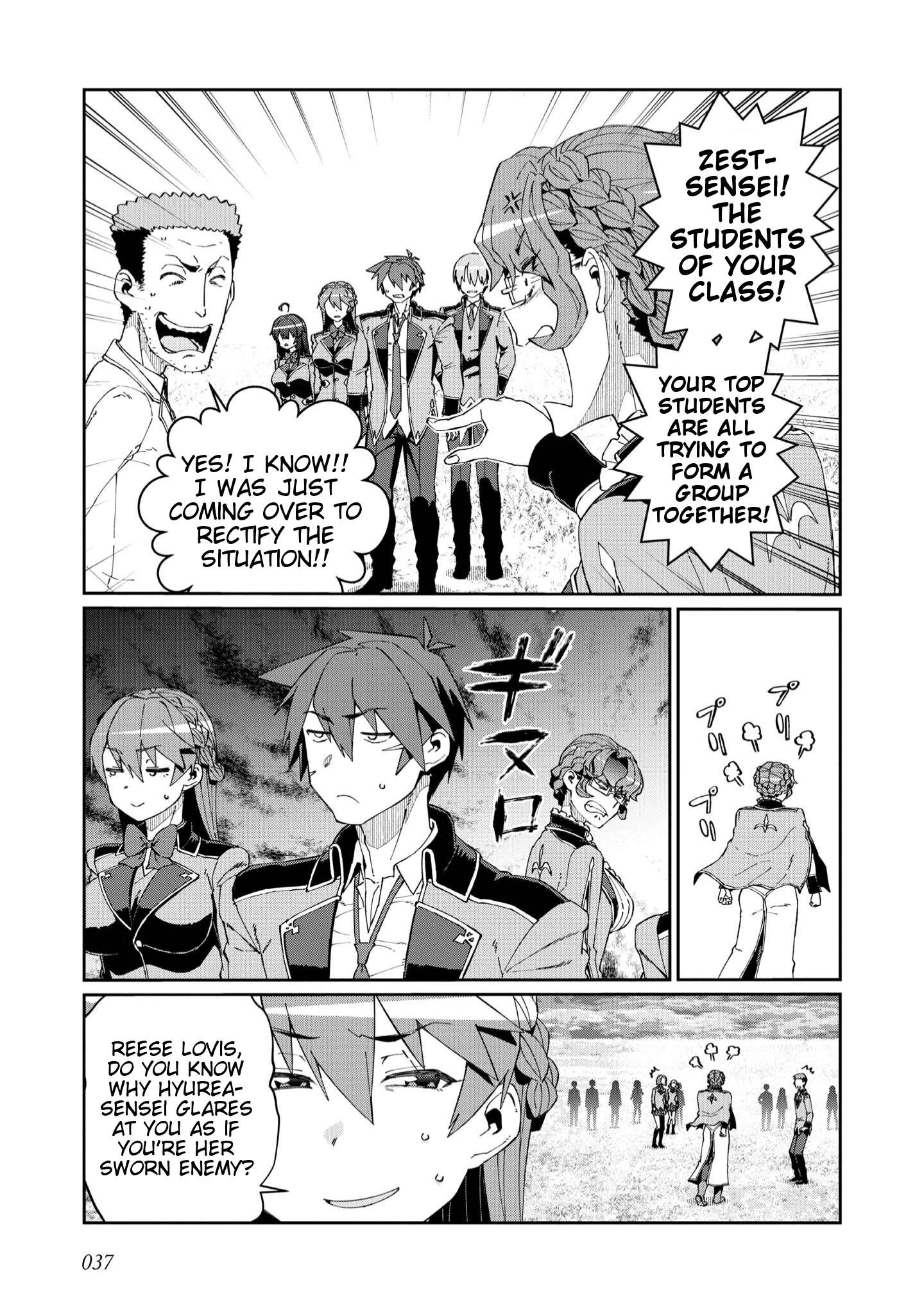 Page 3 of Chapter 22