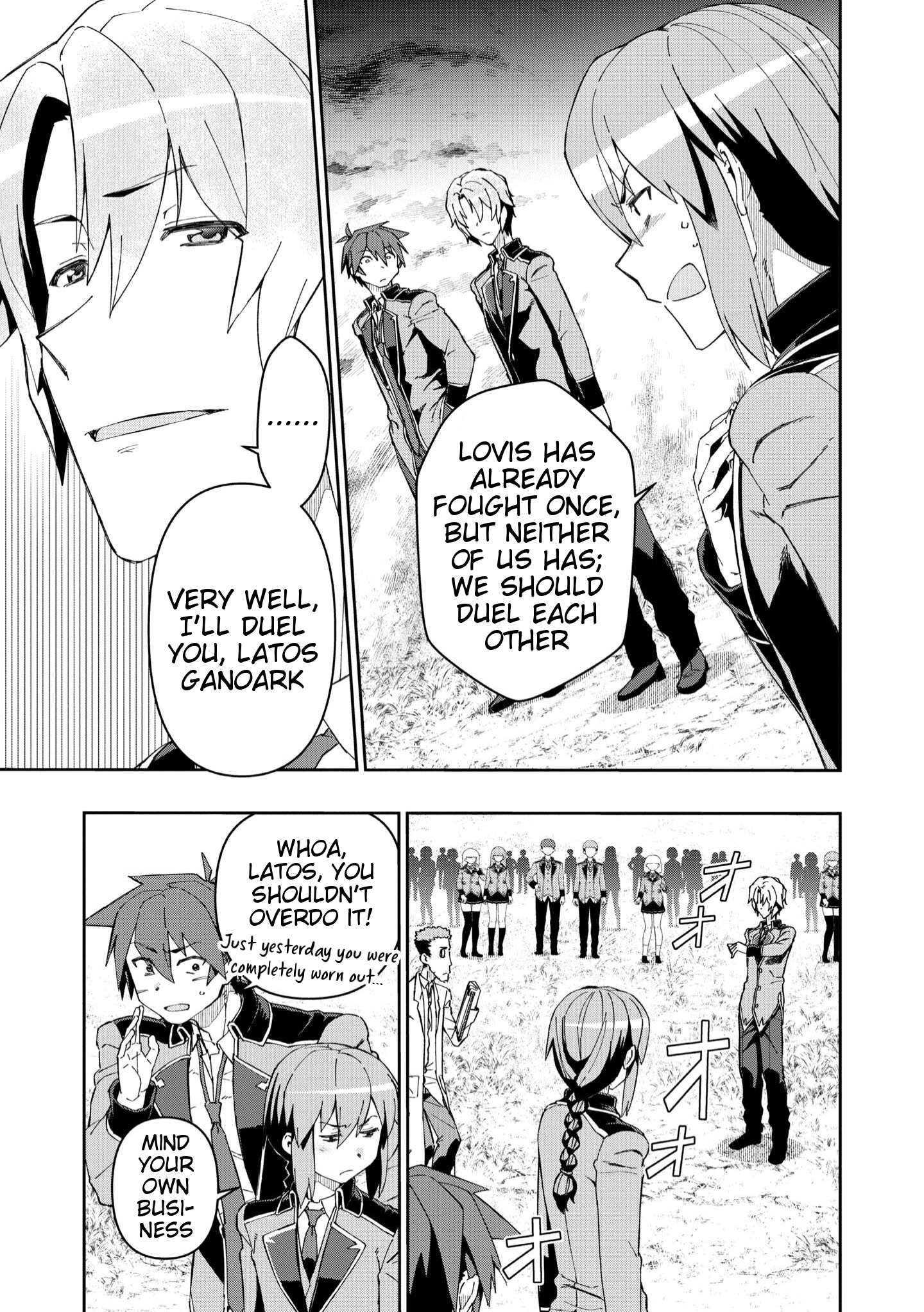 Page 23 of Chapter 22