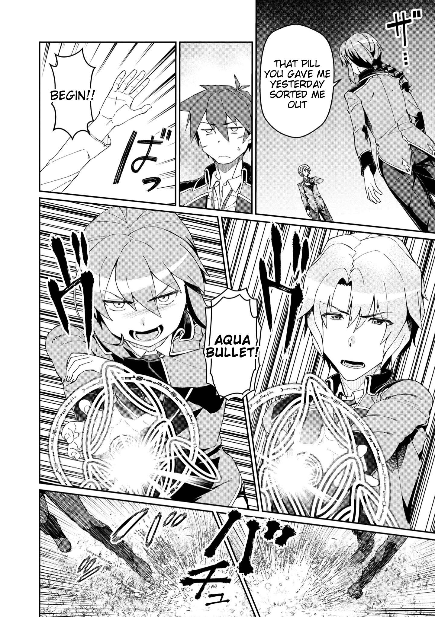 Page 24 of Chapter 22
