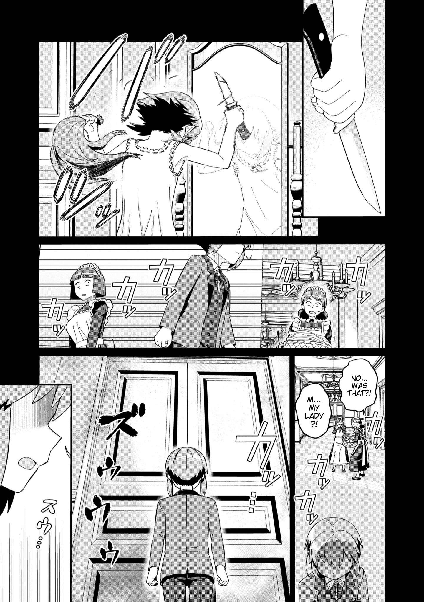 Page 19 of Chapter 23