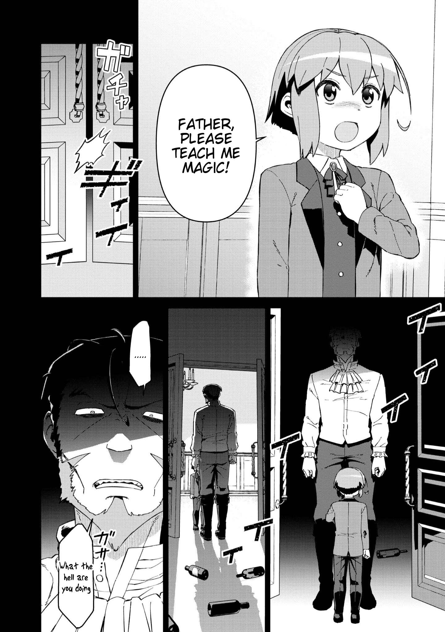 Page 20 of Chapter 23
