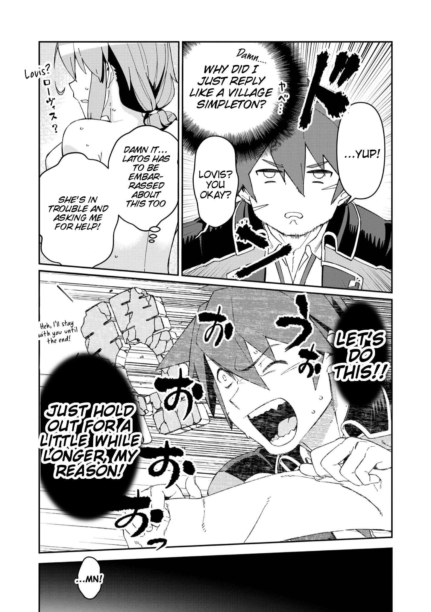 Page 3 of Chapter 24