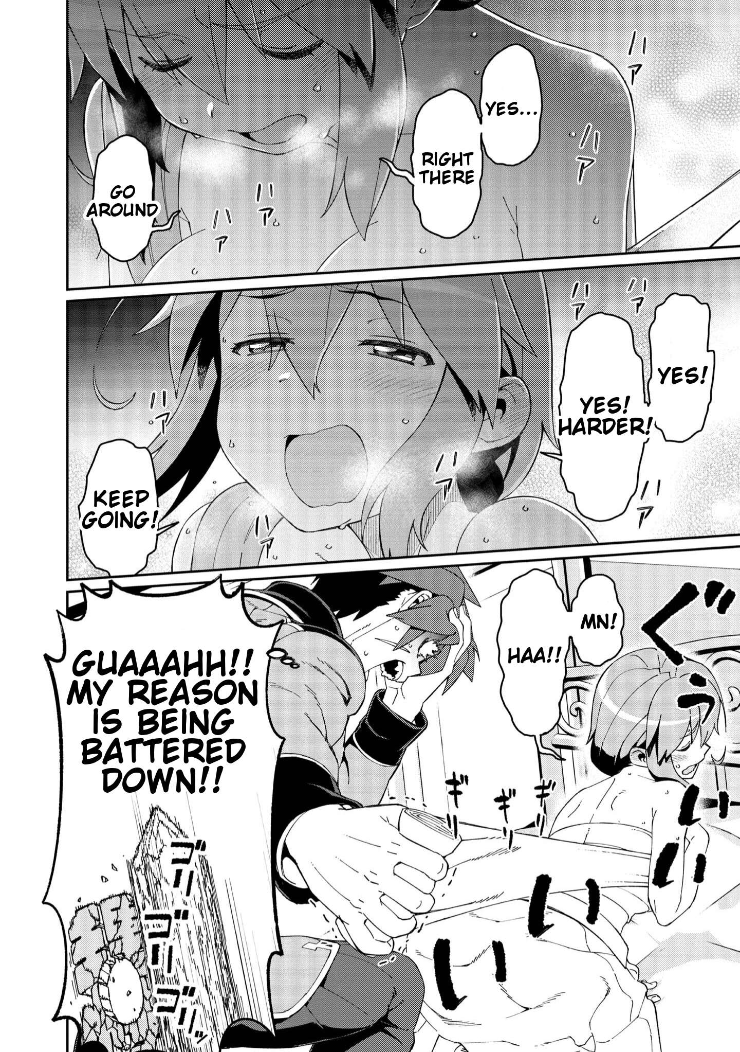 Page 4 of Chapter 24
