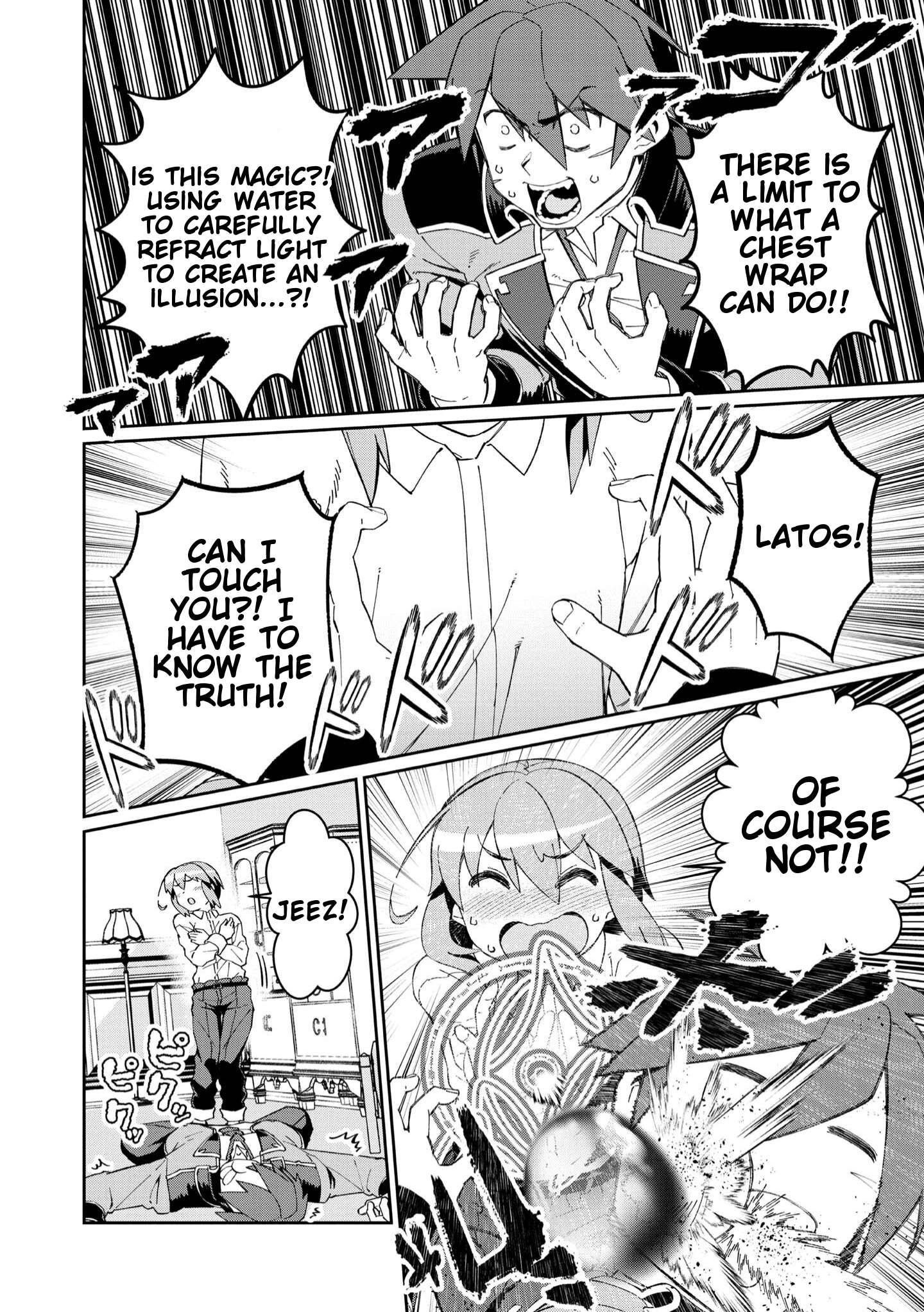 Page 12 of Chapter 24