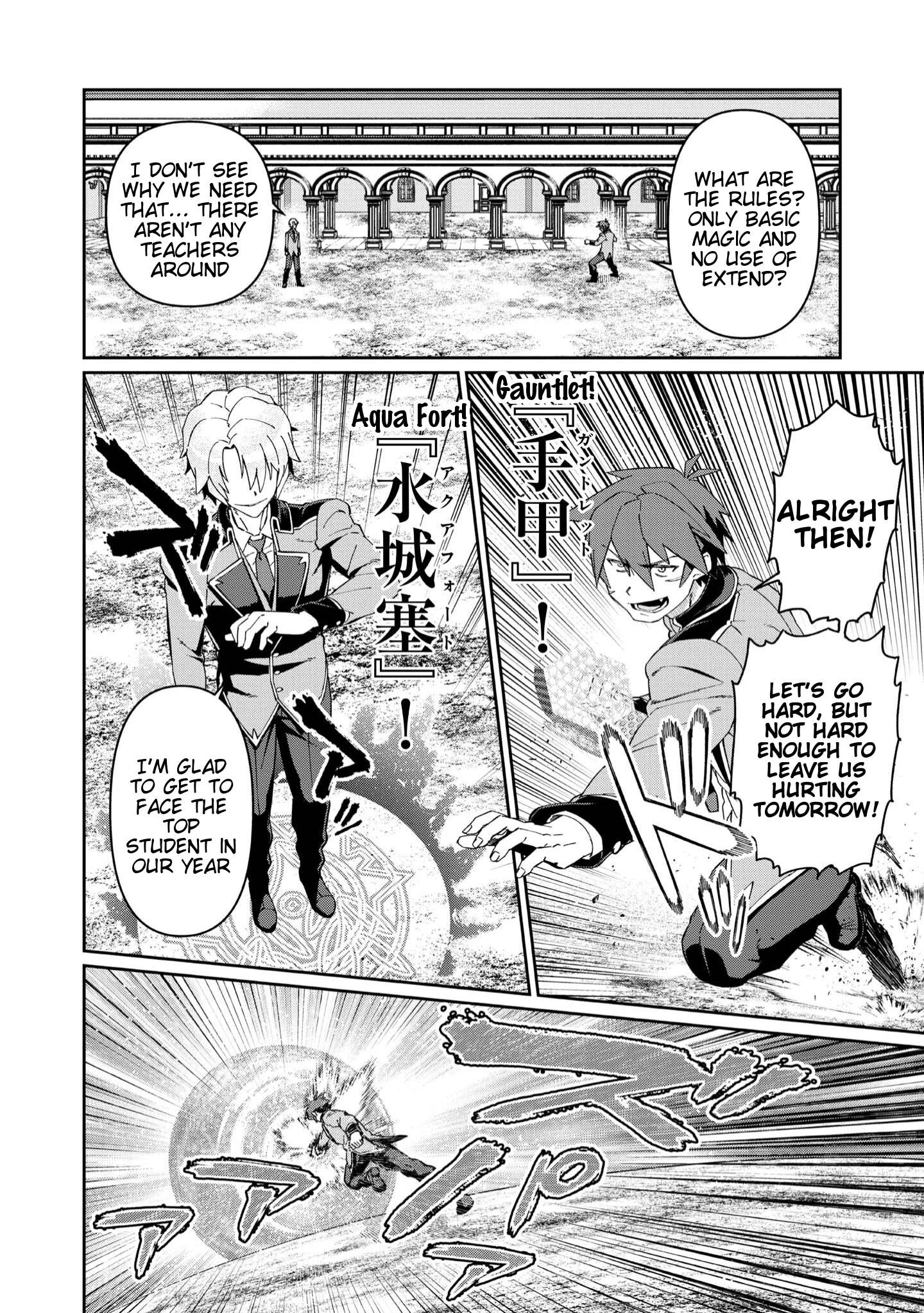 Page 4 of Chapter 25