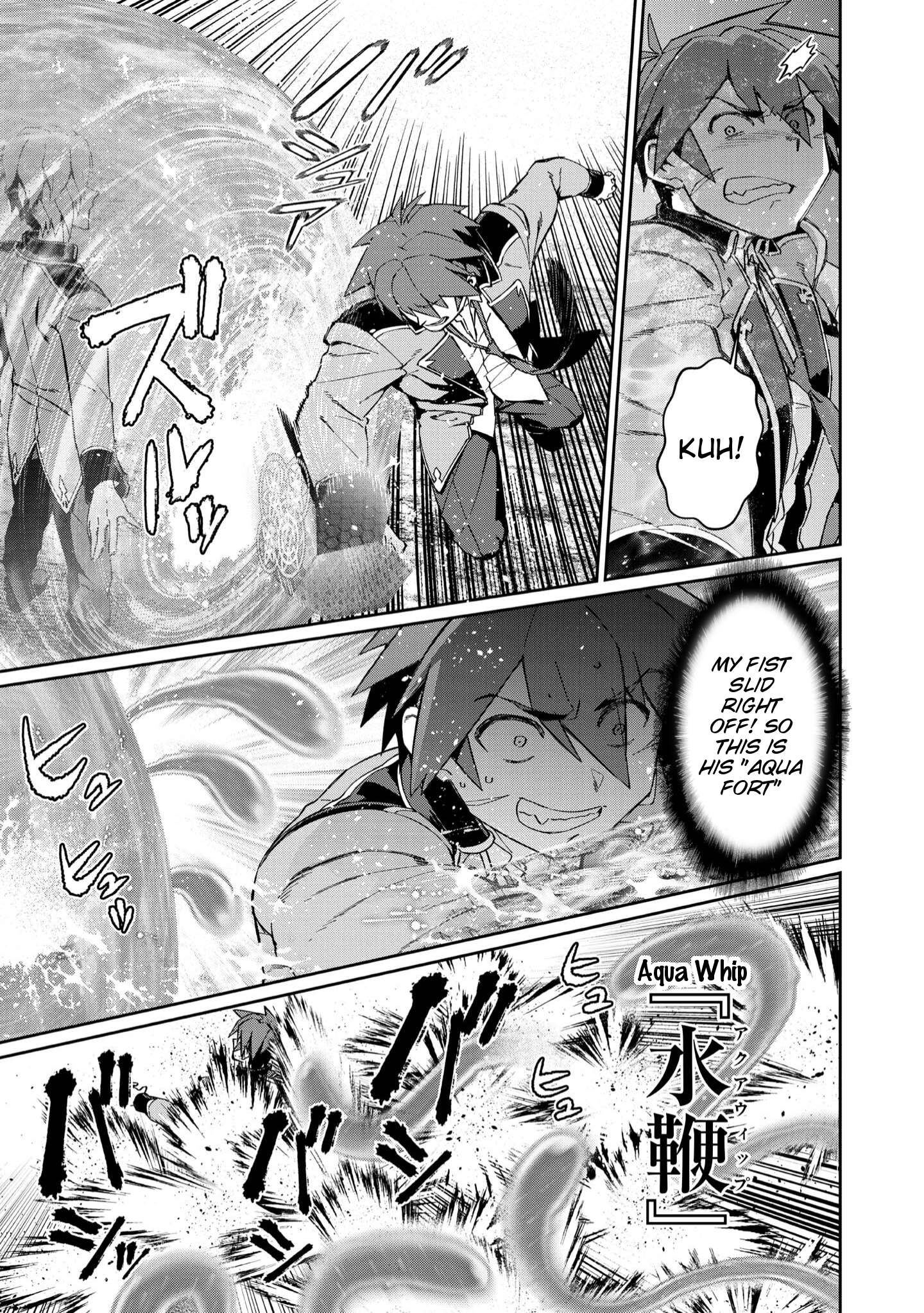 Page 5 of Chapter 25