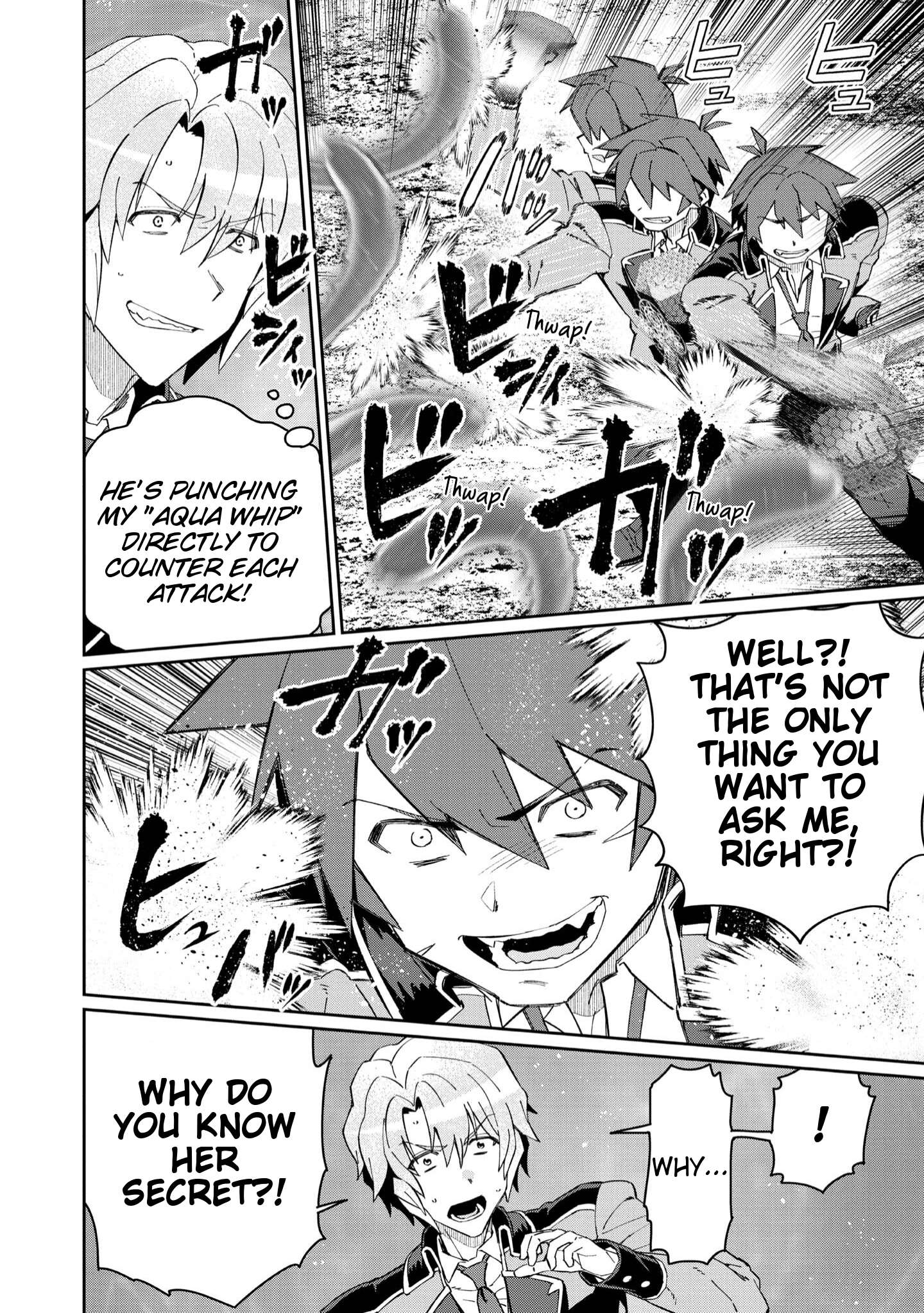 Page 12 of Chapter 25