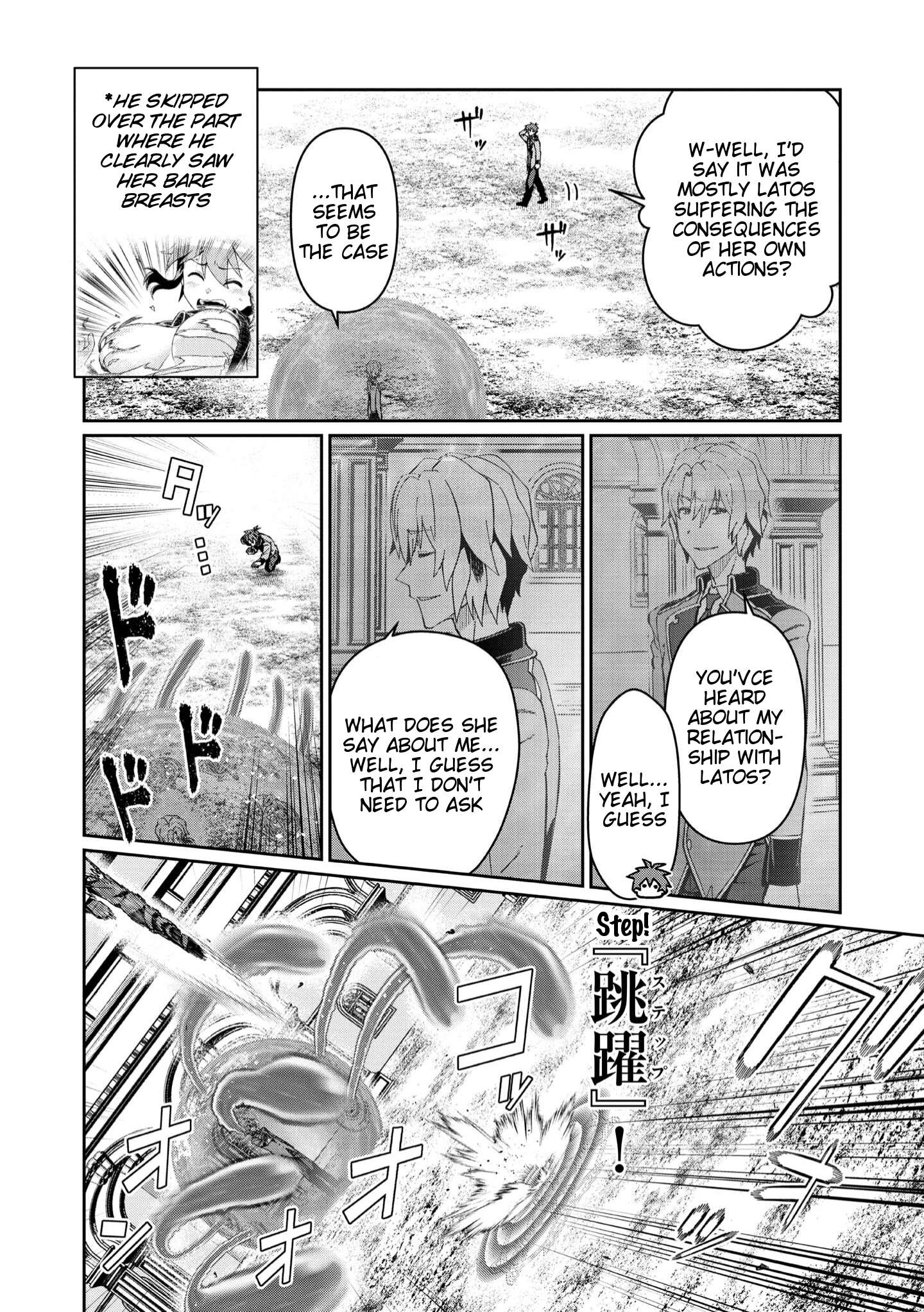 Page 14 of Chapter 25