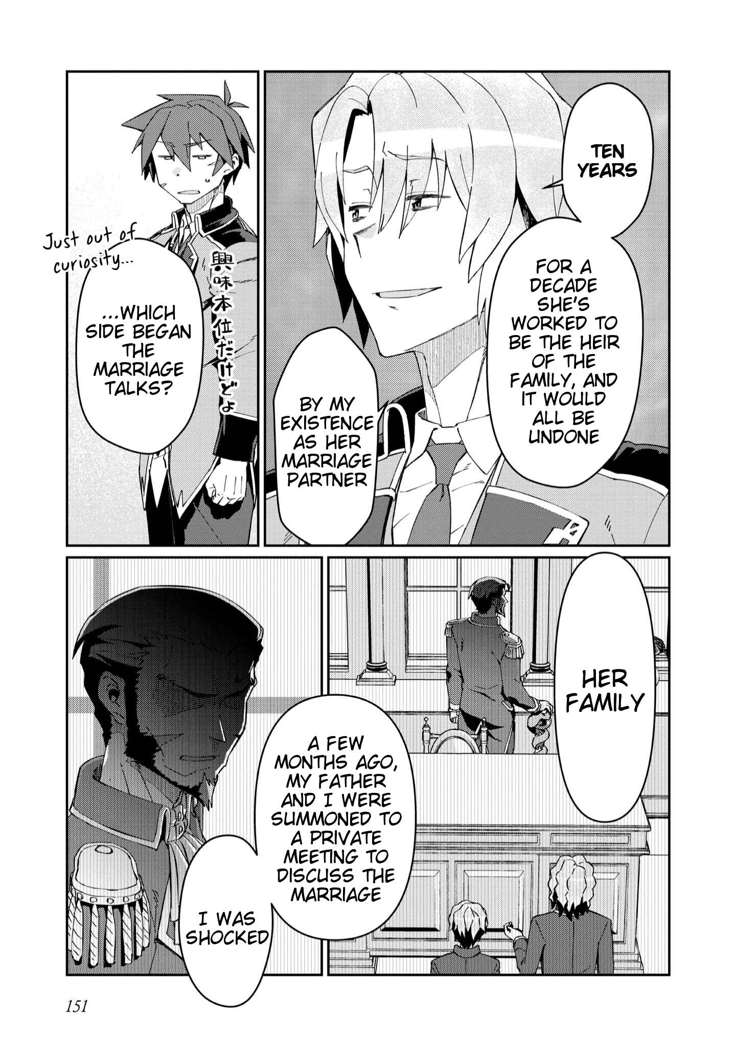 Page 17 of Chapter 25