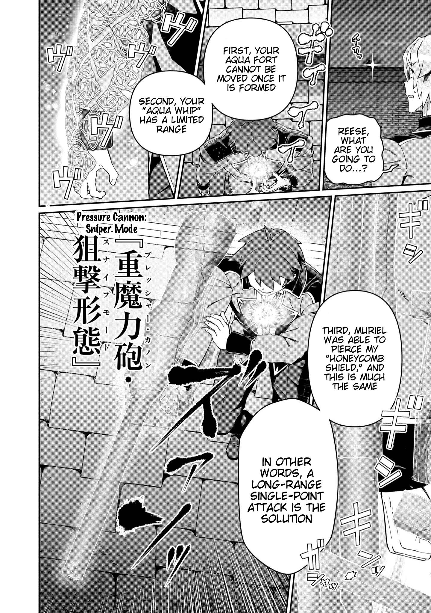 Page 28 of Chapter 25