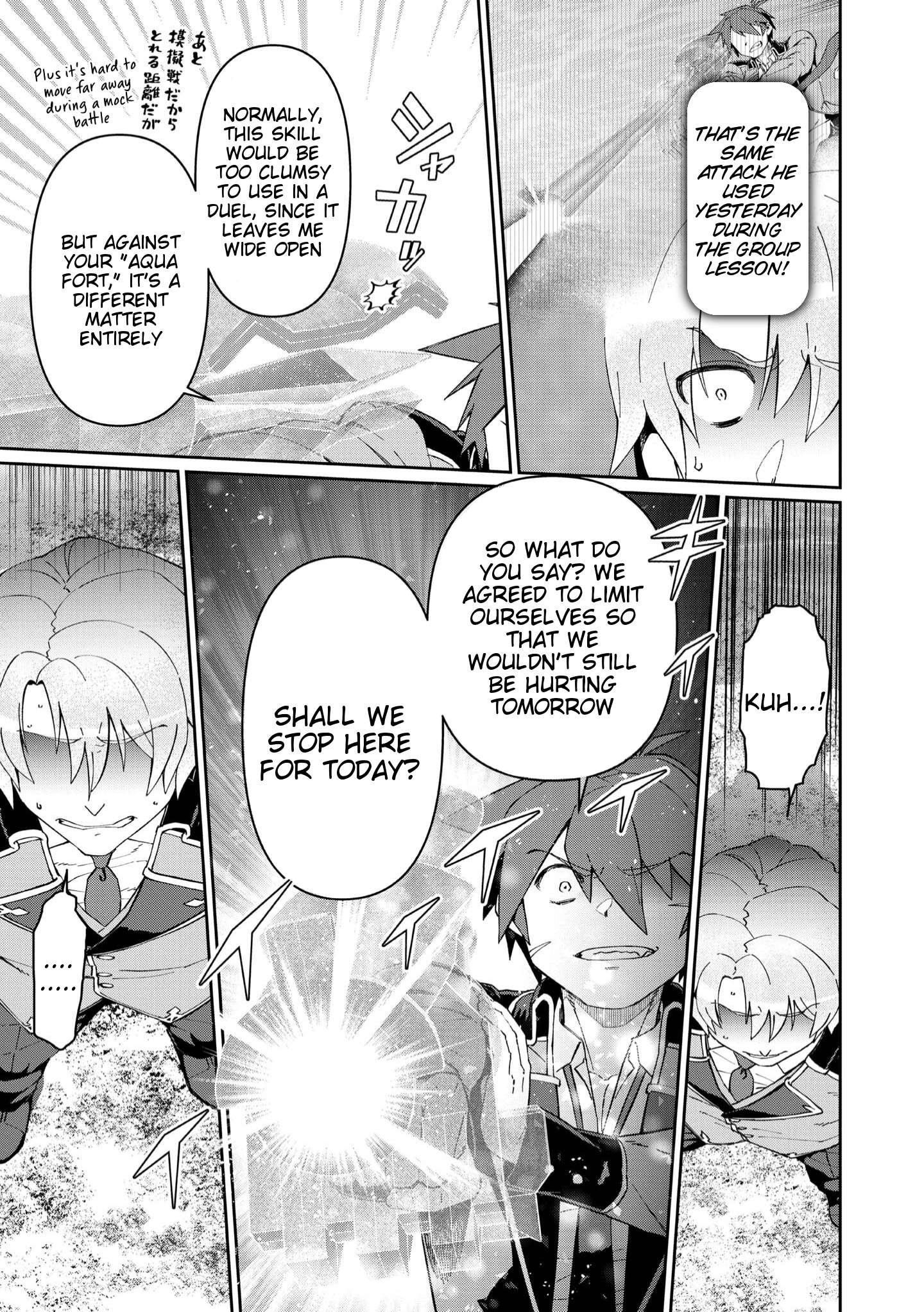 Page 29 of Chapter 25