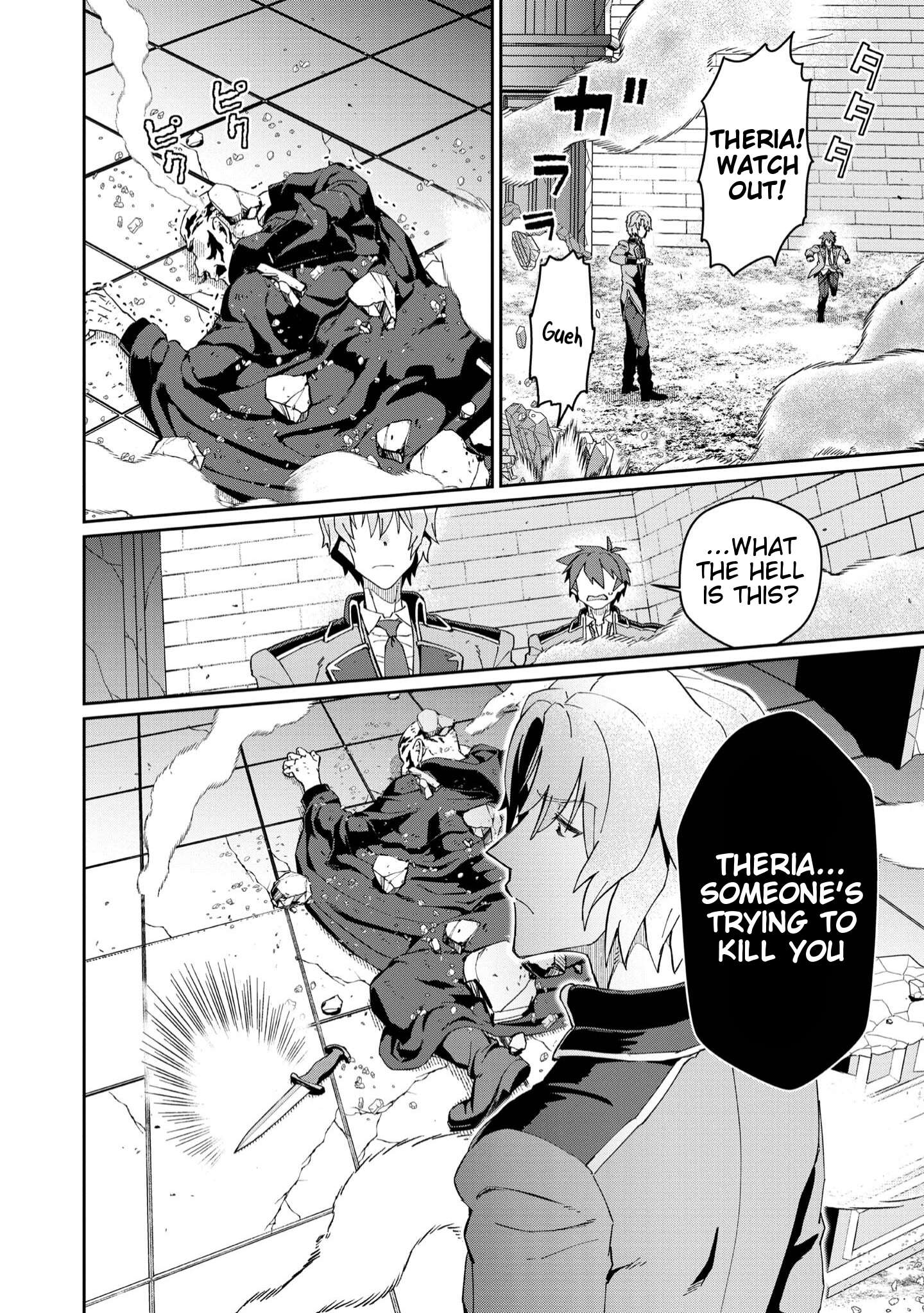 Page 32 of Chapter 25