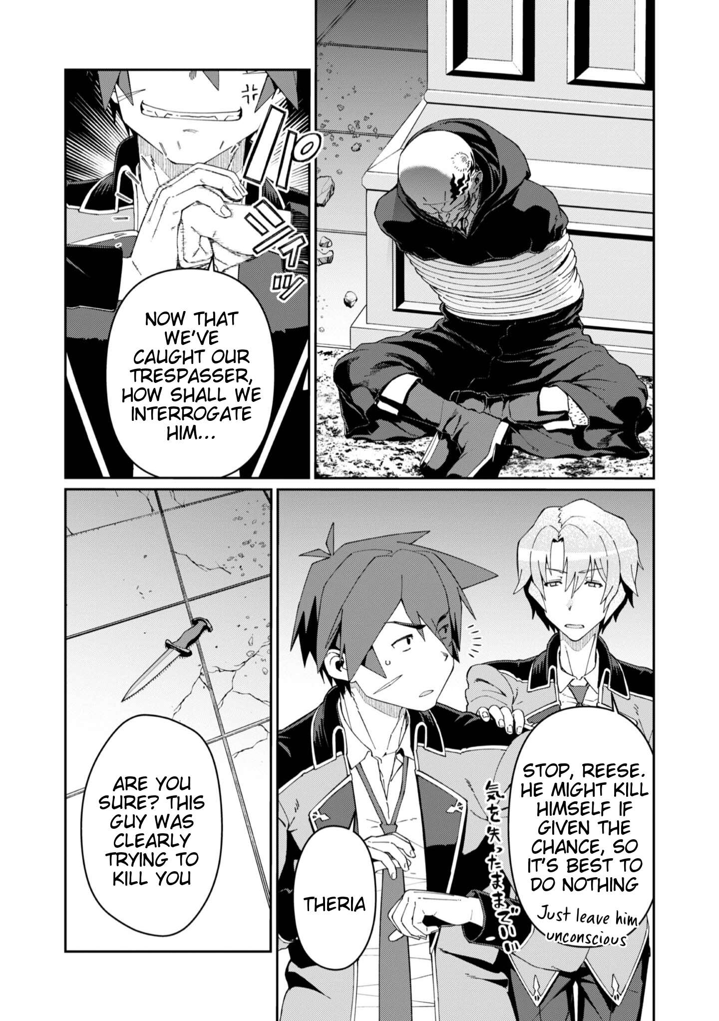 Page 3 of Chapter 26