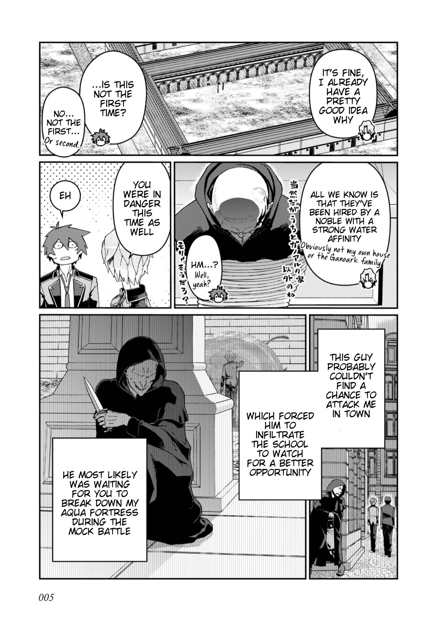 Page 4 of Chapter 26