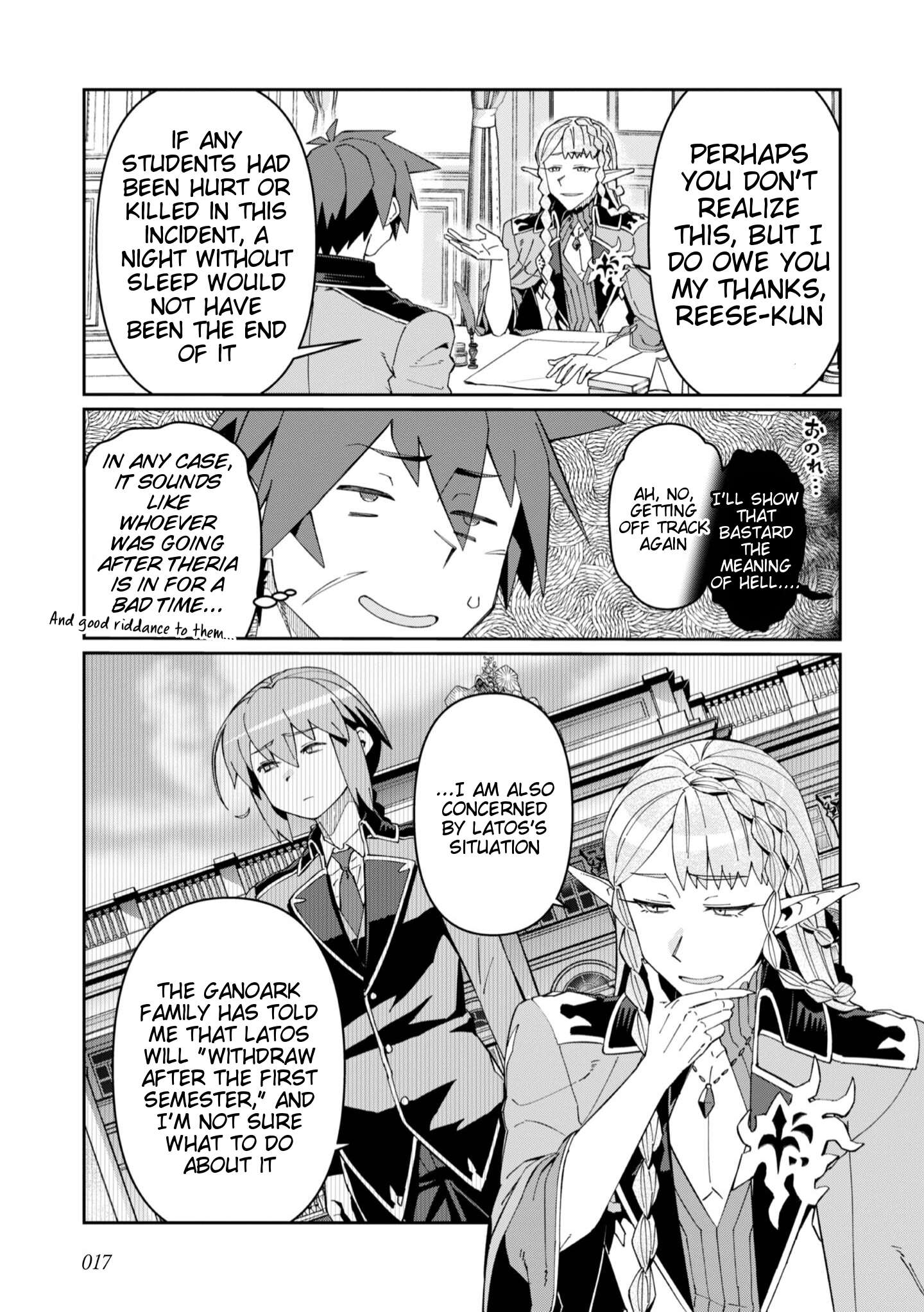 Page 16 of Chapter 26