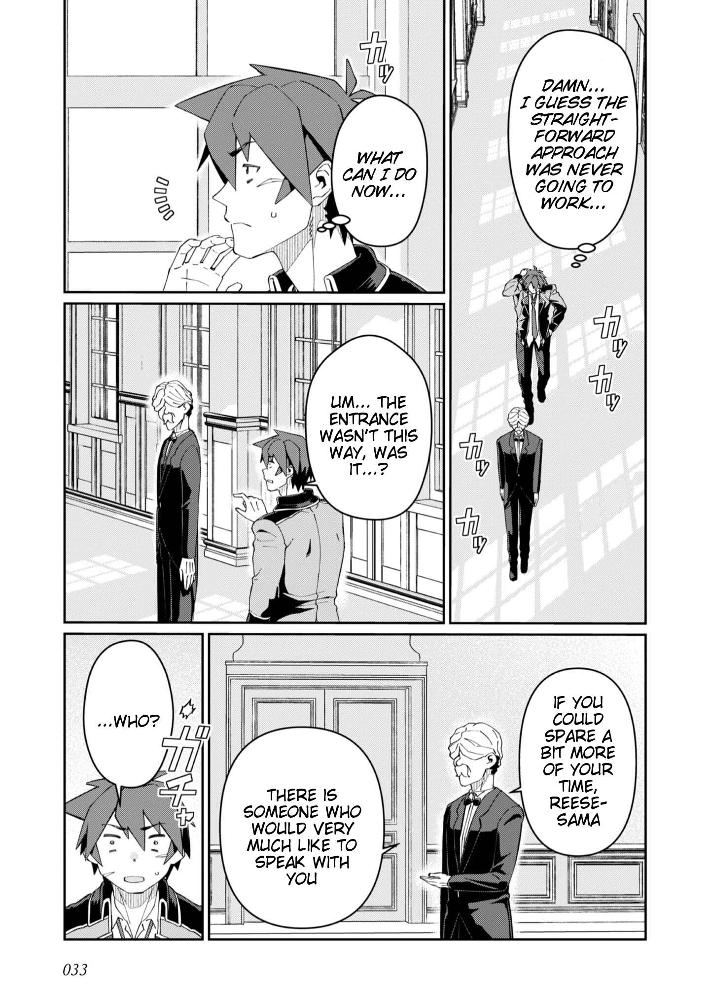 Page 32 of Chapter 26