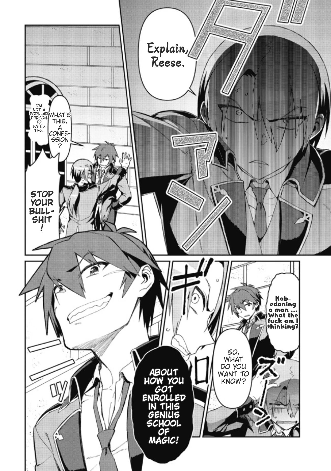 Page 2 of Chapter 3