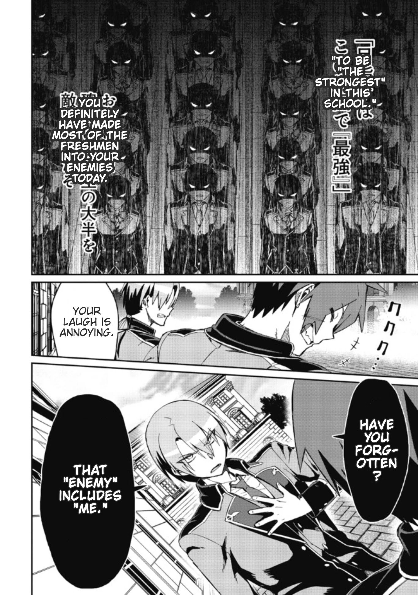 Page 4 of Chapter 3