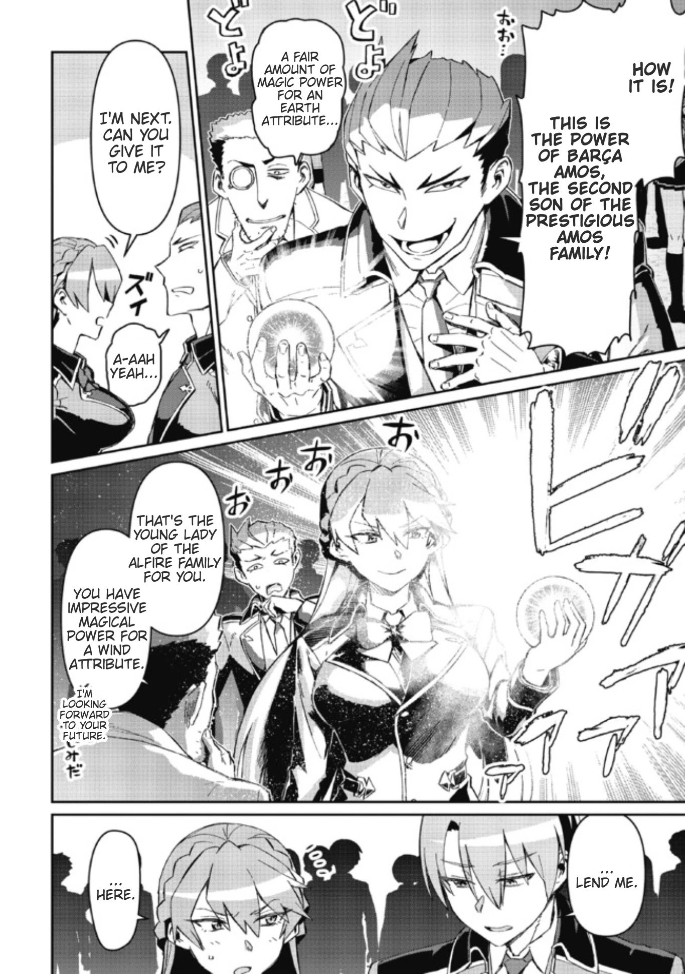 Page 12 of Chapter 3