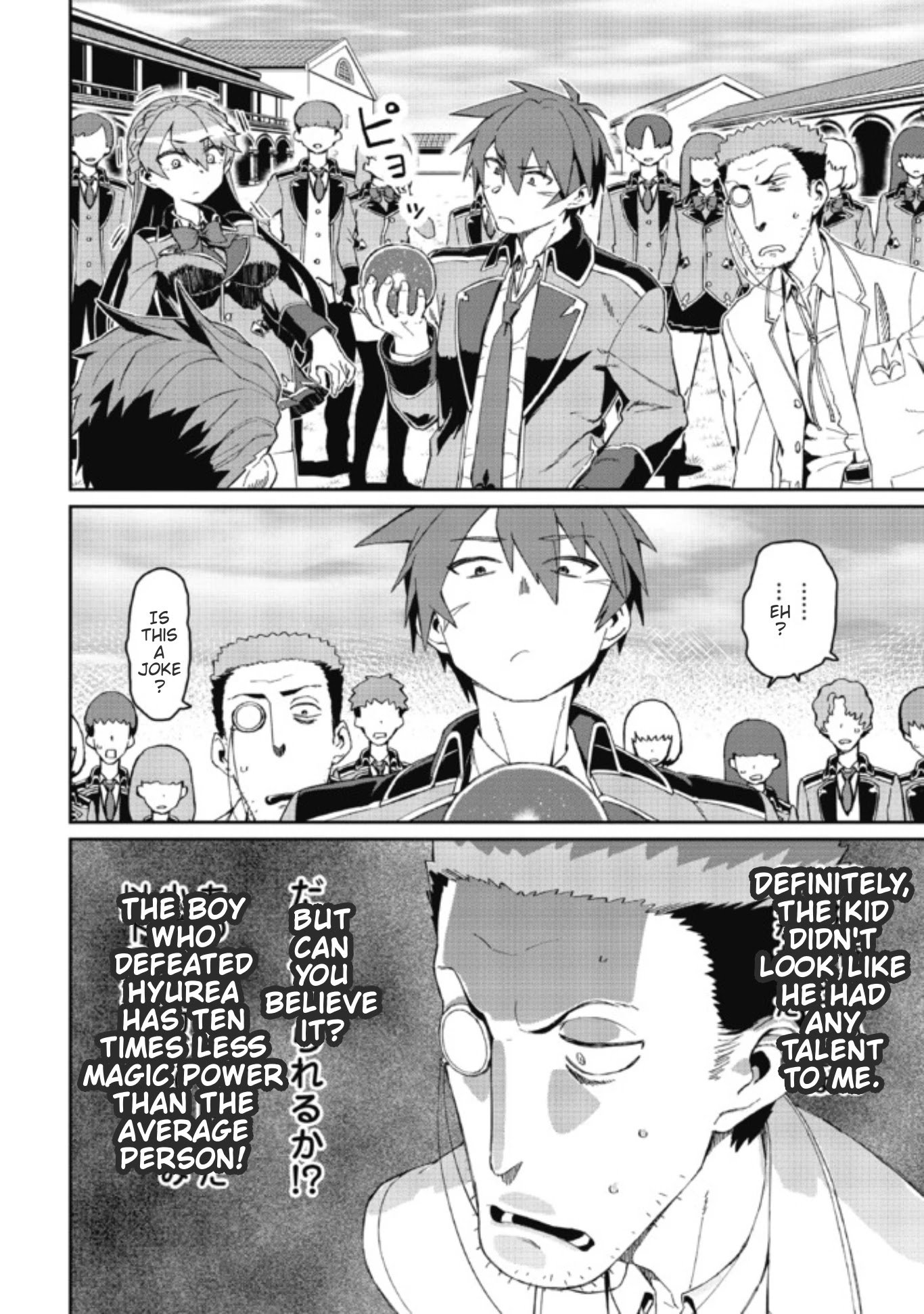 Page 14 of Chapter 3