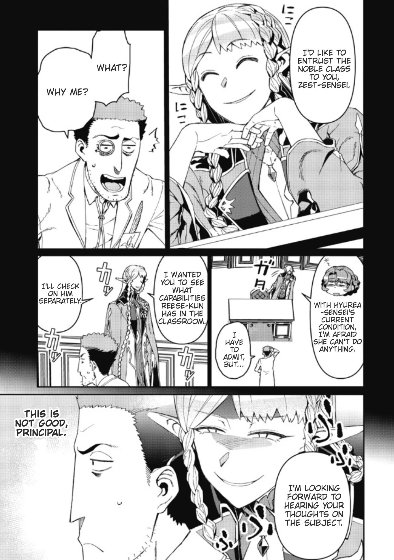 Page 15 of Chapter 3