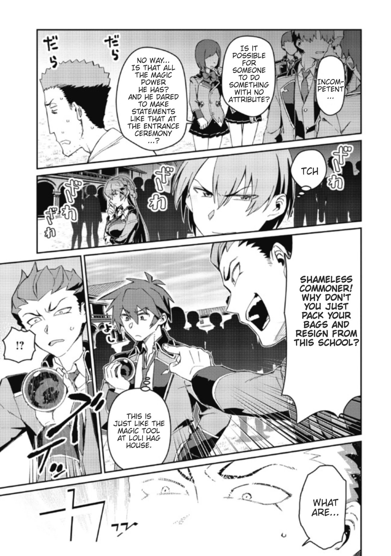 Page 17 of Chapter 3