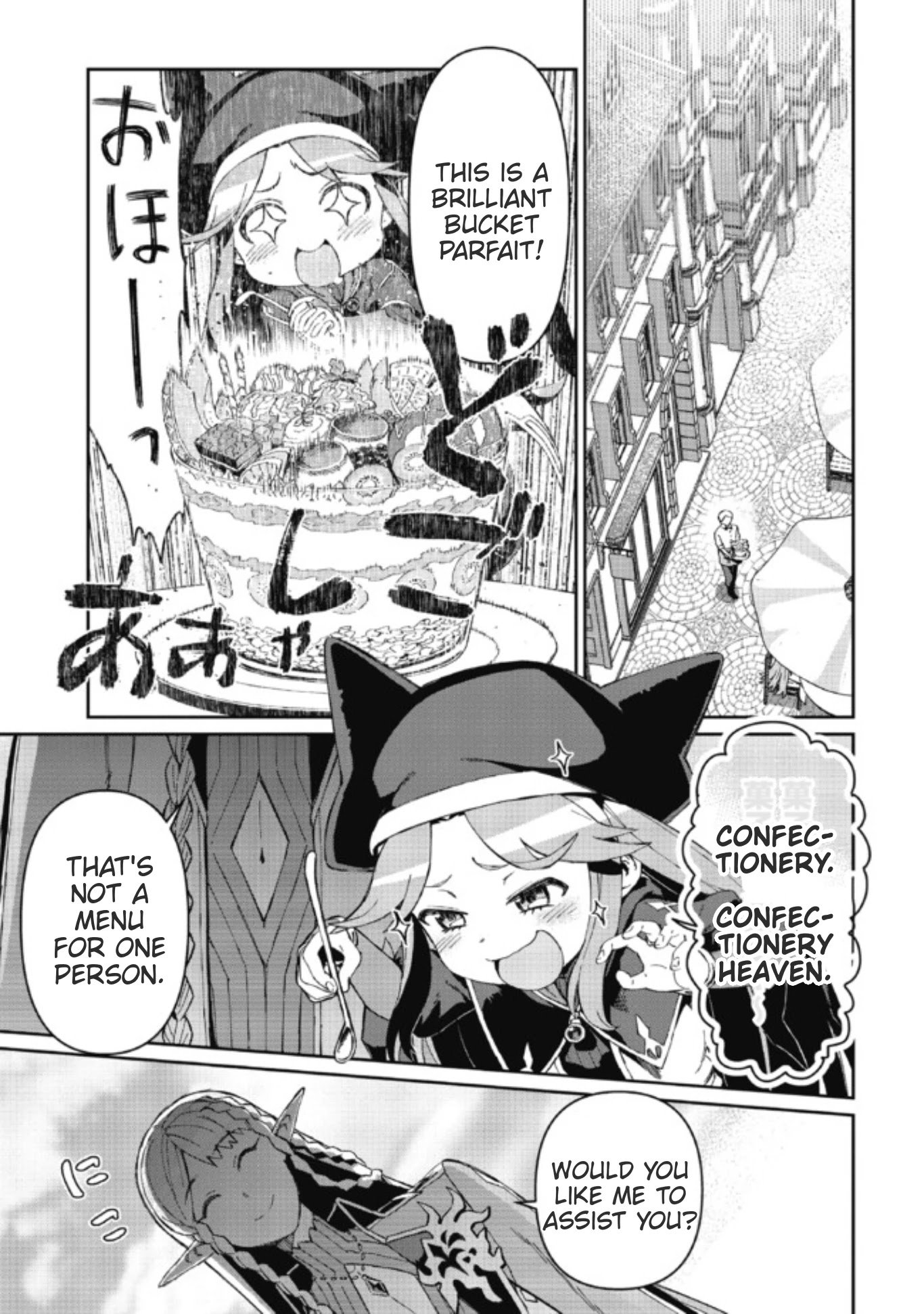 Page 19 of Chapter 3