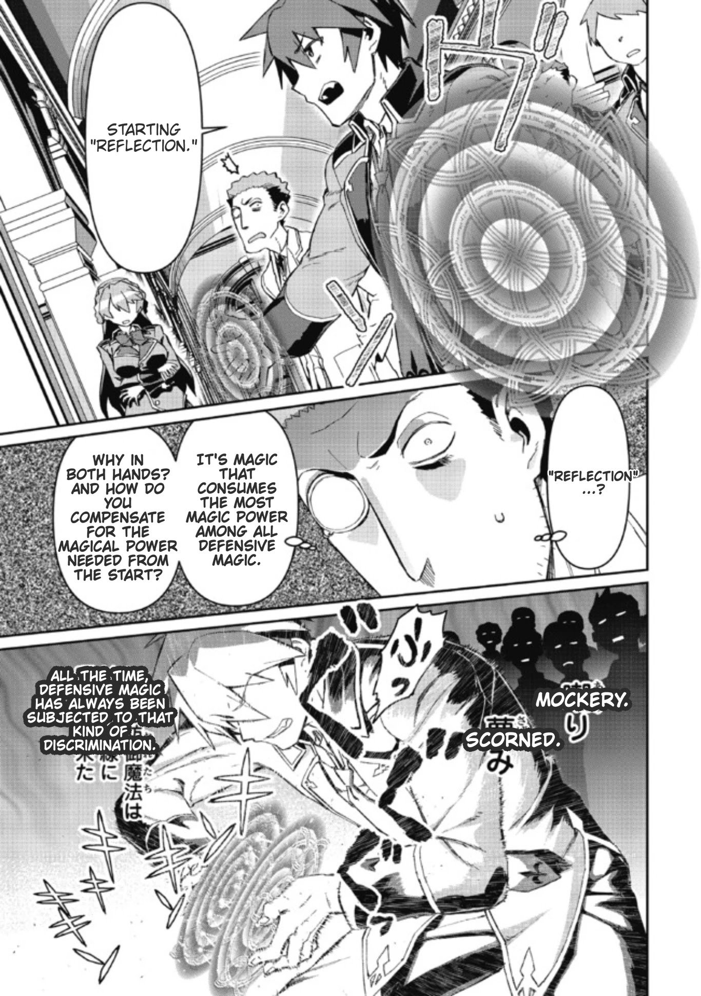 Page 27 of Chapter 3