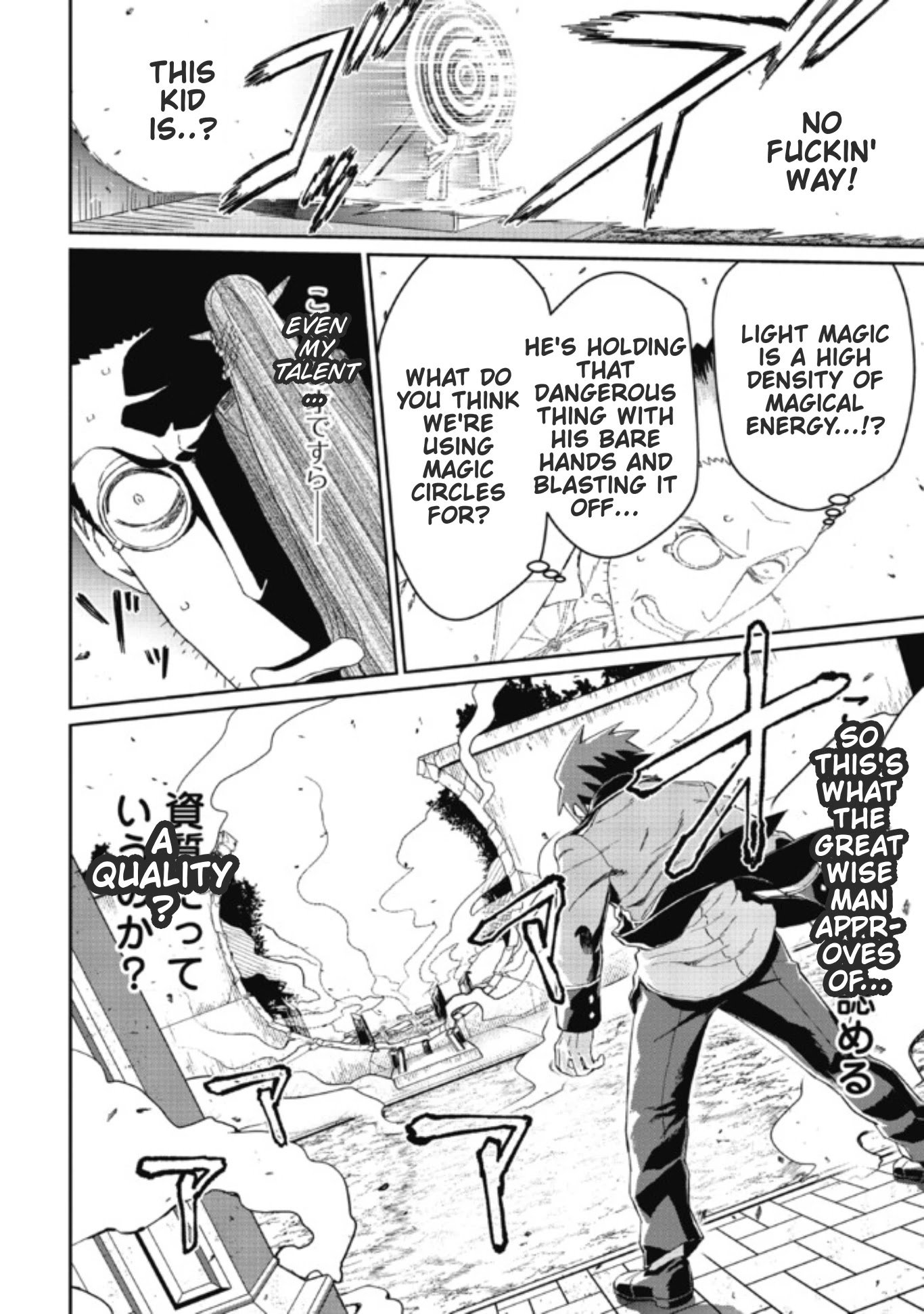 Page 29 of Chapter 3