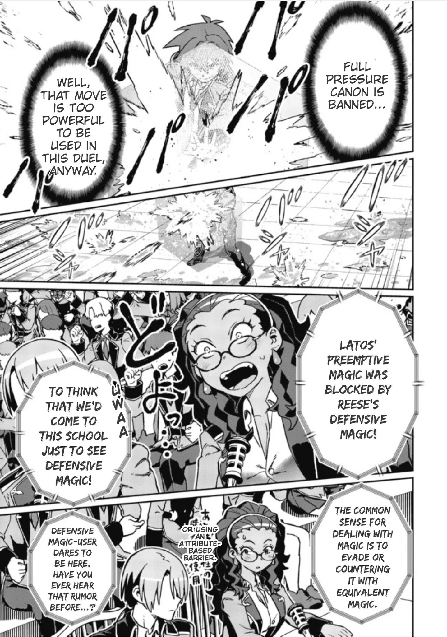 Page 2 of Chapter 4.2