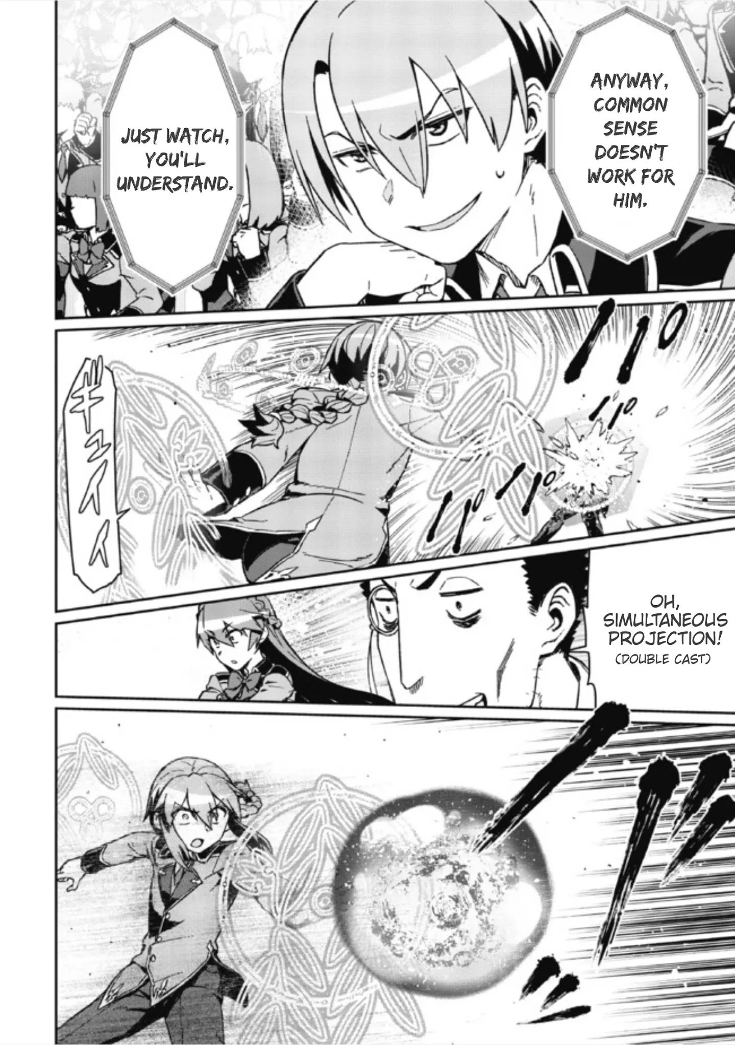 Page 5 of Chapter 4.2