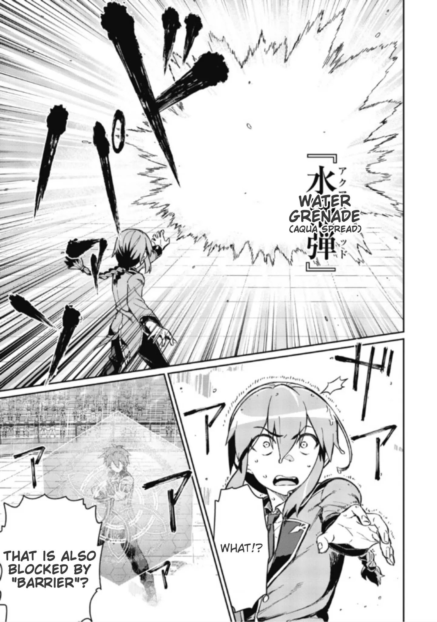 Page 6 of Chapter 4.2